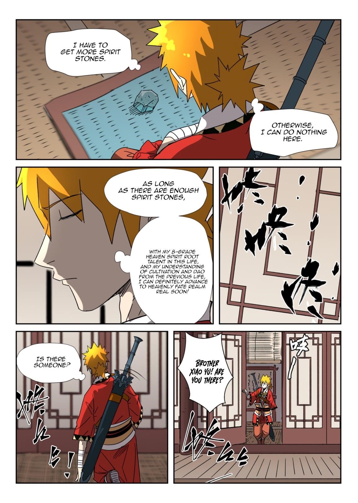 TALES OF DEMONS AND GODS Chapter 302.1 - Page 4 in English