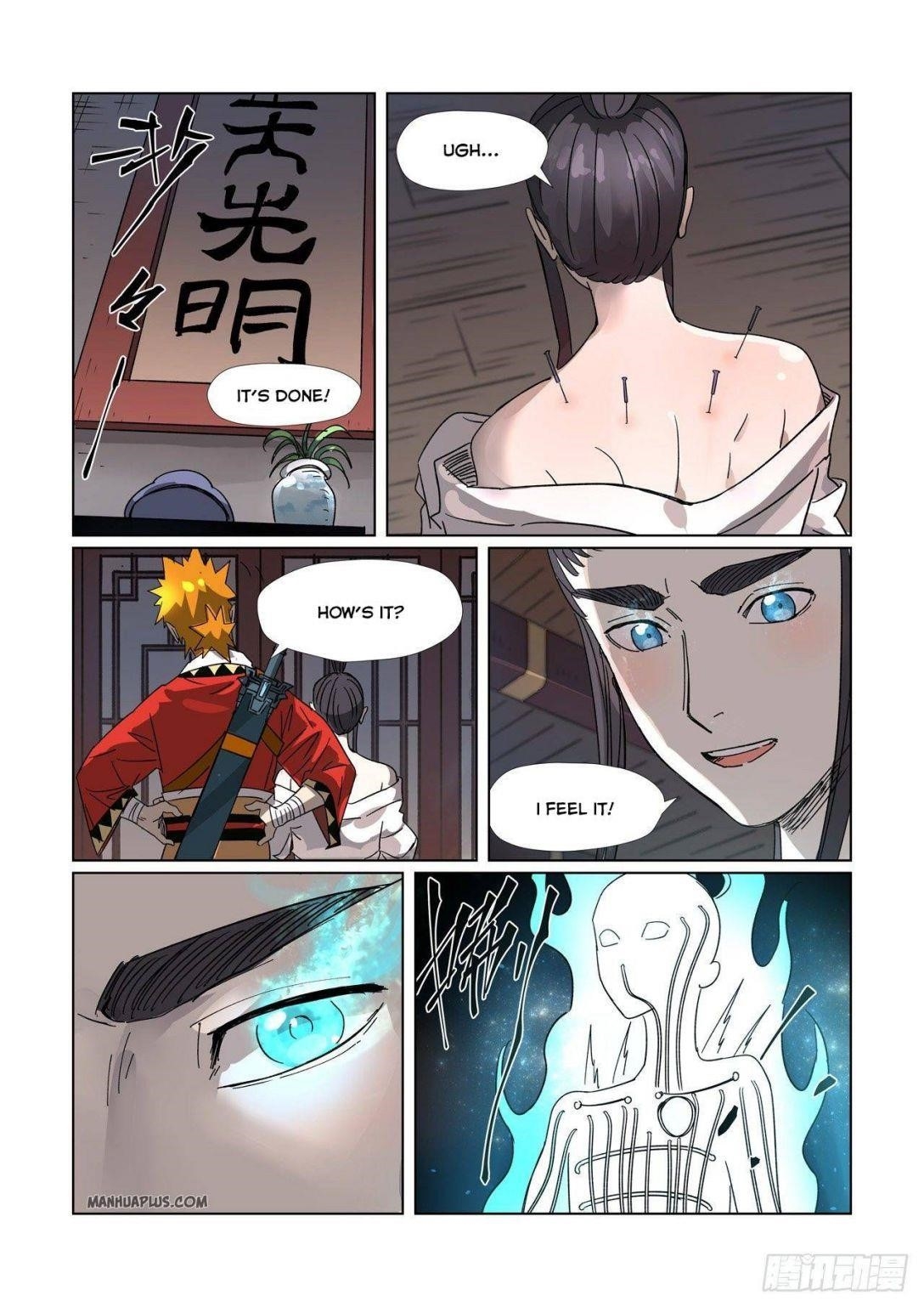 TALES OF DEMONS AND GODS Chapter 303.5 - Page 8 in English