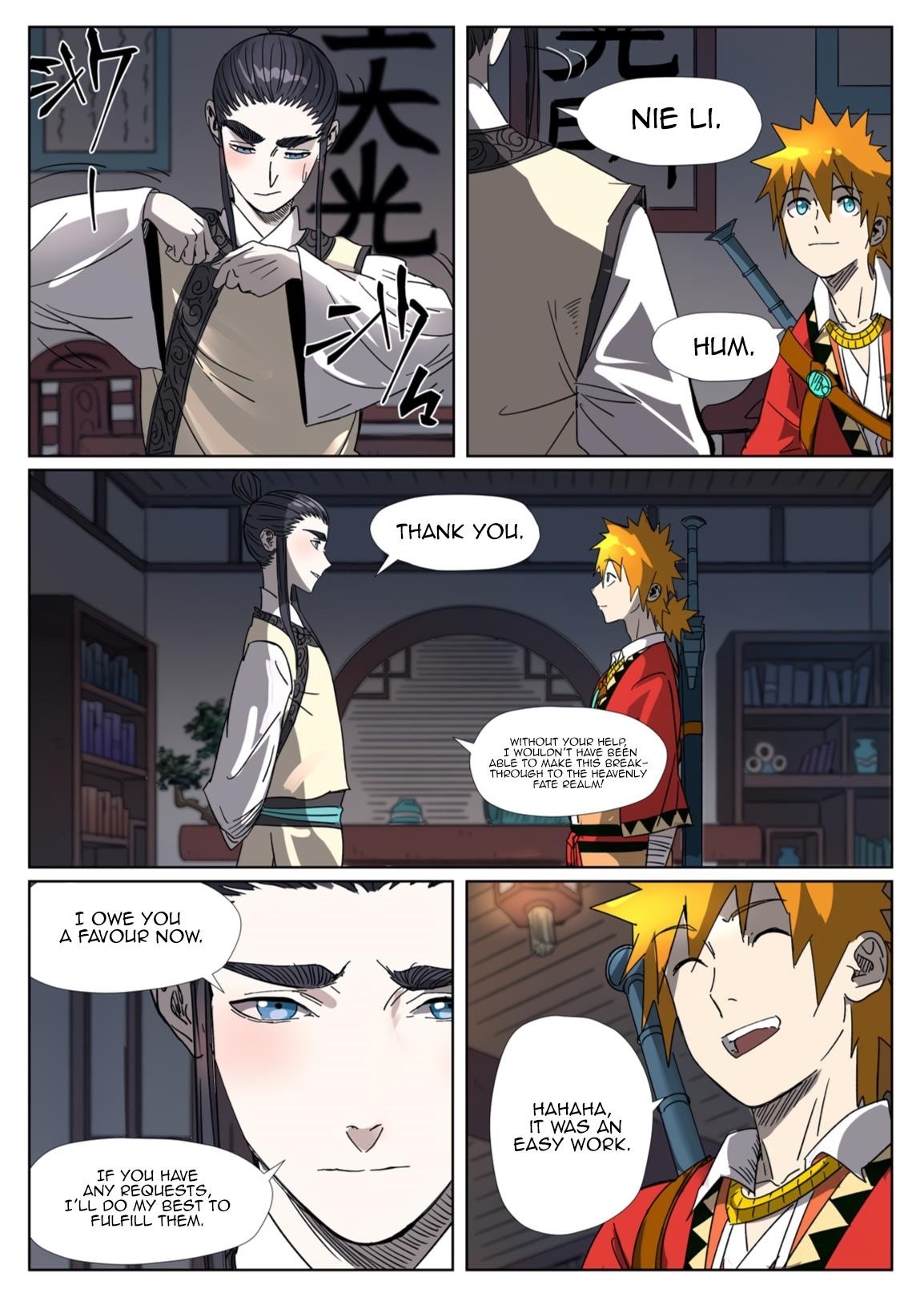 TALES OF DEMONS AND GODS Chapter 304.1 - Page 3 in English
