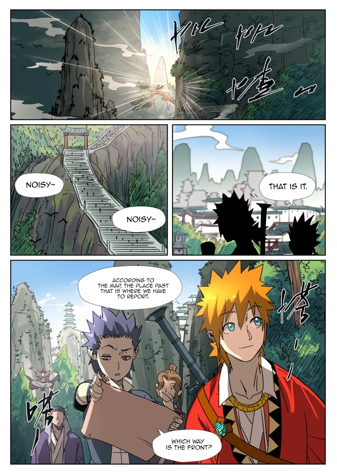 TALES OF DEMONS AND GODS Chapter 304.1 - Page 9 in English