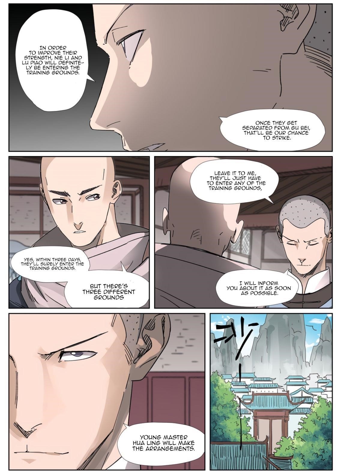 TALES OF DEMONS AND GODS Chapter 306.5 - Page 6 in English