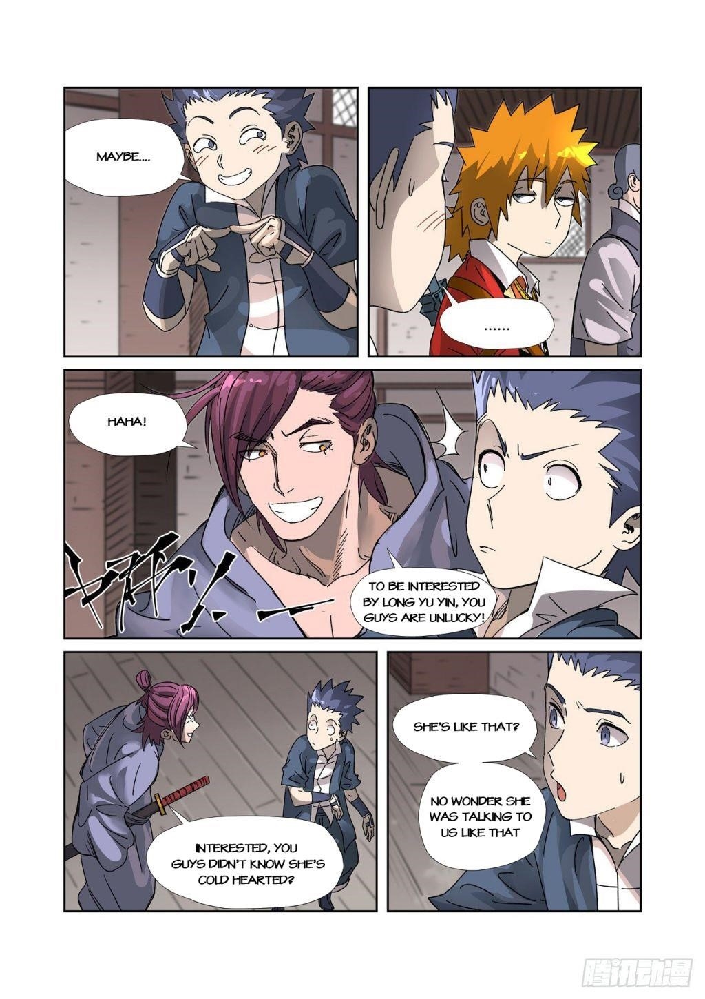 TALES OF DEMONS AND GODS Chapter 306 - Page 6 in English