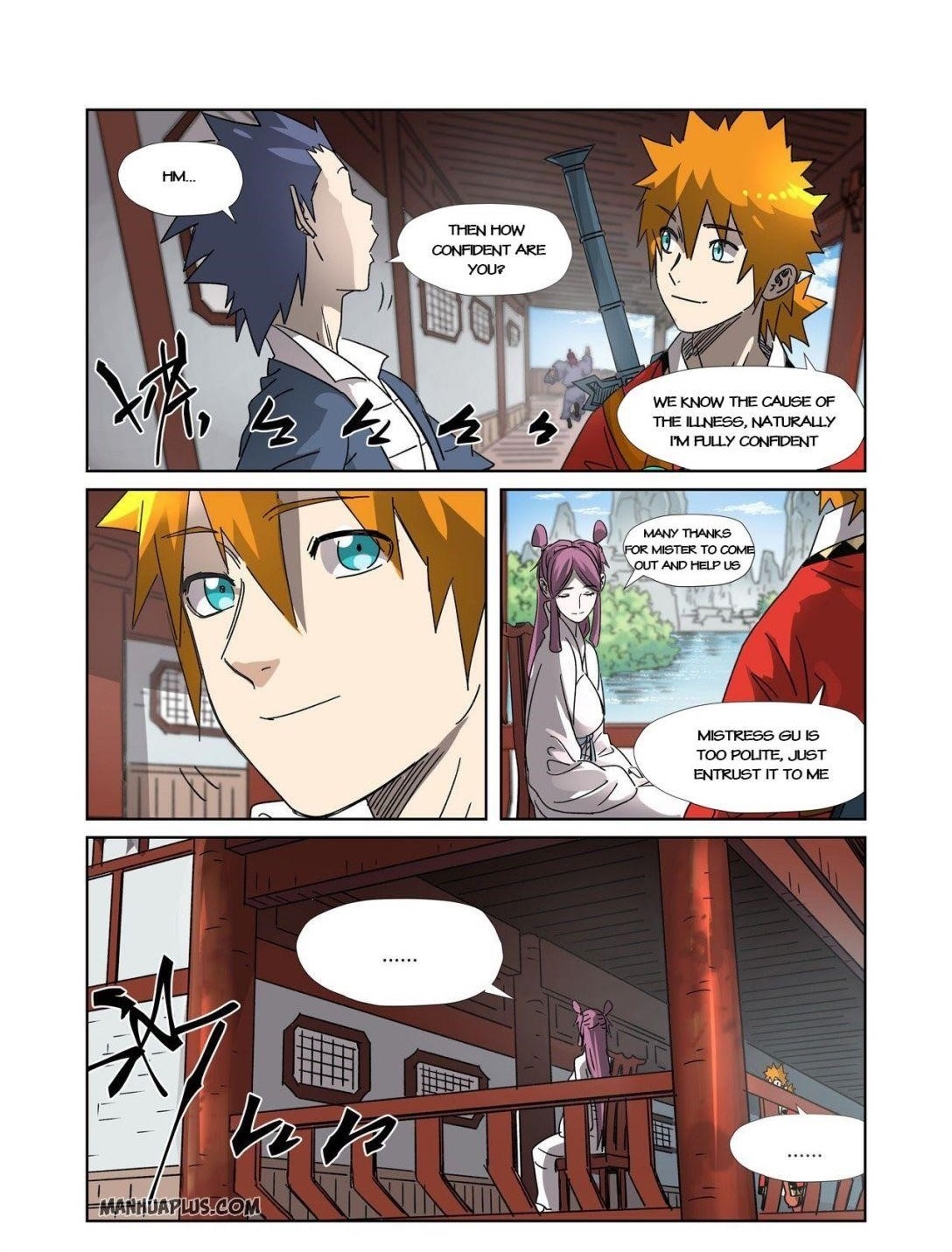 TALES OF DEMONS AND GODS Chapter 307.5 - Page 10 in English