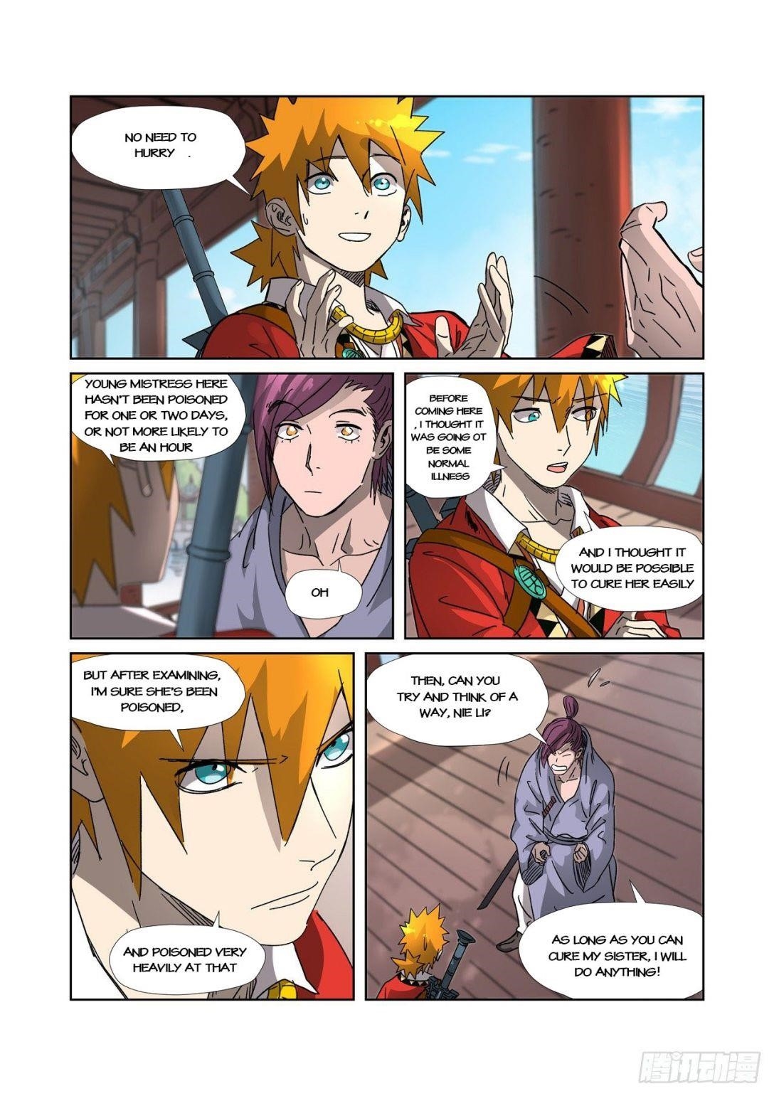 TALES OF DEMONS AND GODS Chapter 307.5 - Page 6 in English