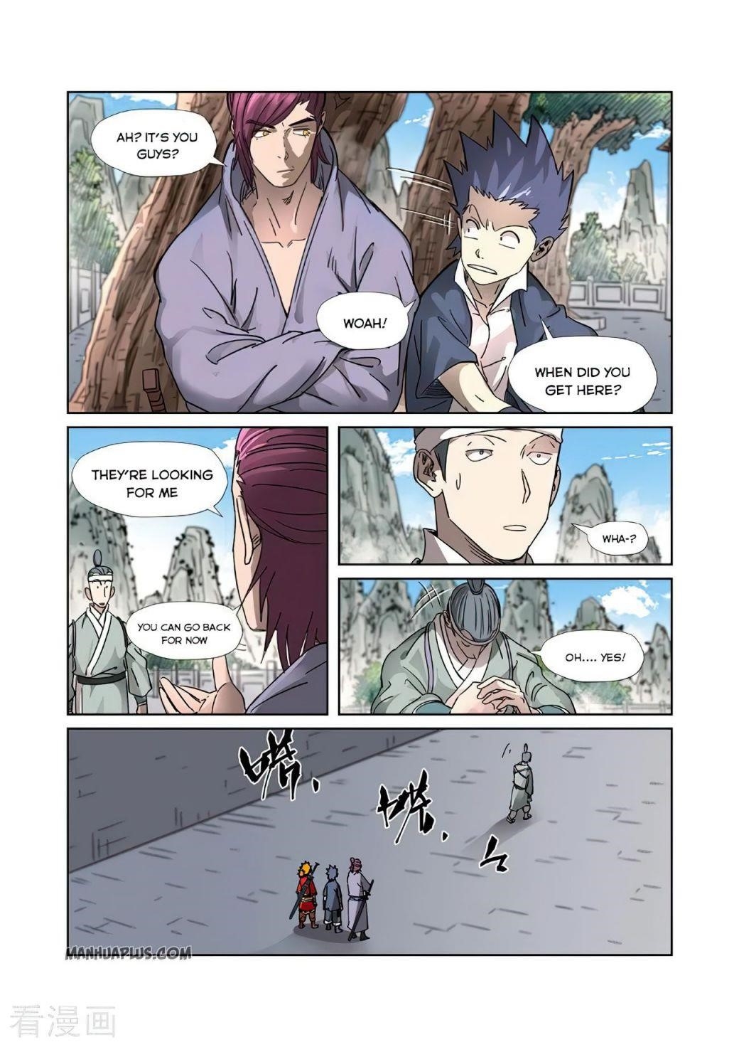 TALES OF DEMONS AND GODS Chapter 307 - Page 5 in English
