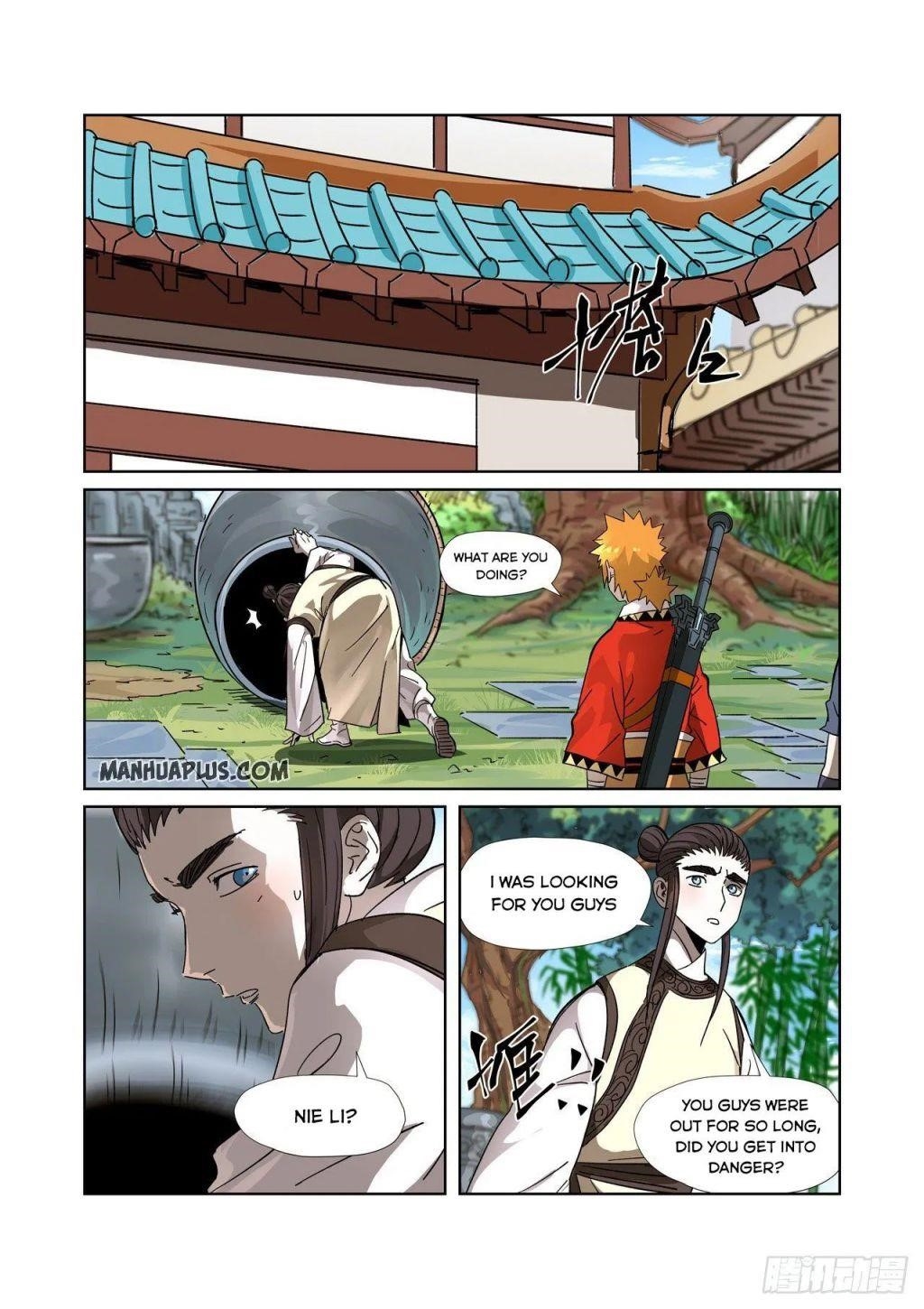 TALES OF DEMONS AND GODS Chapter 308.5 - Page 6 in English