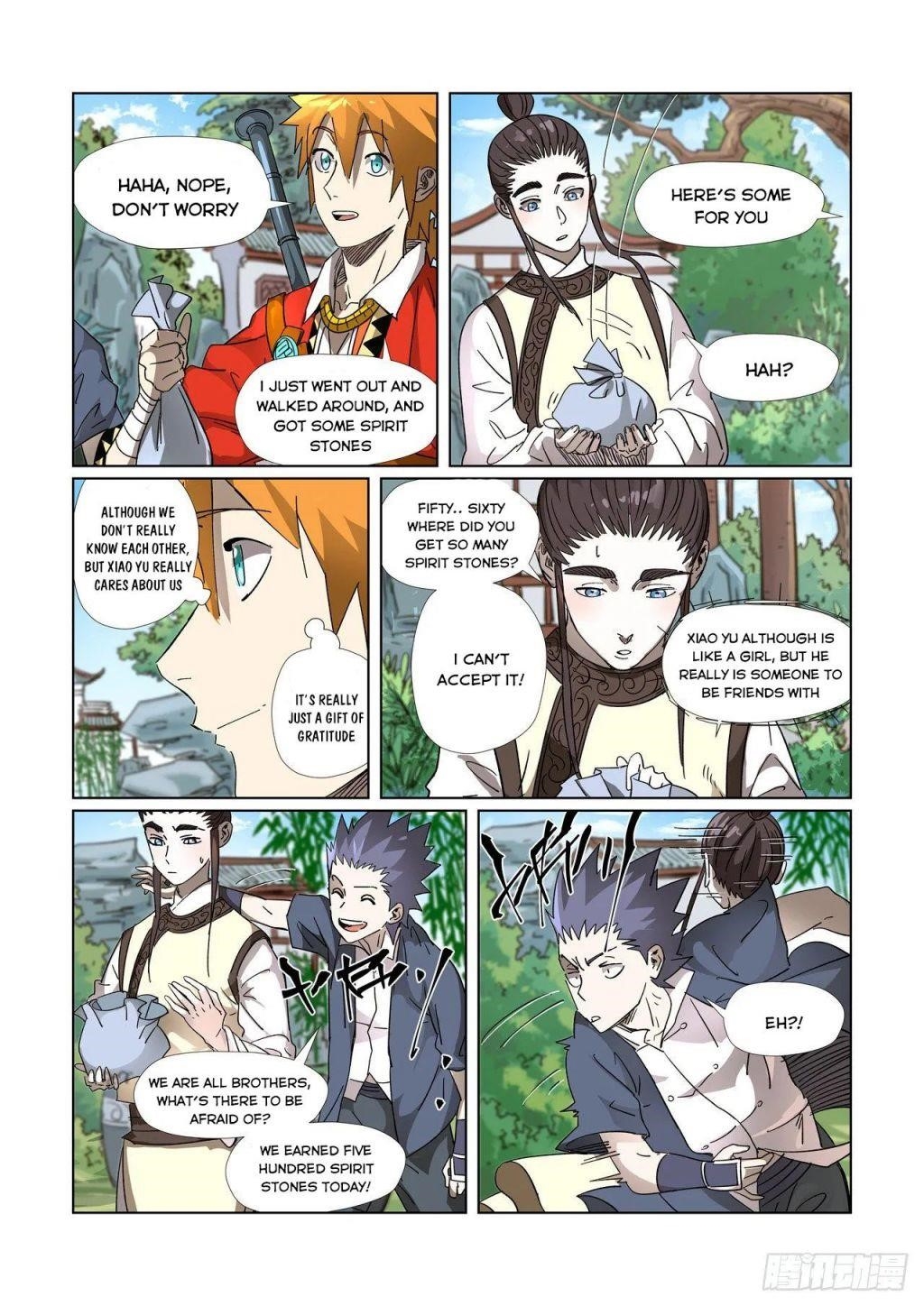 TALES OF DEMONS AND GODS Chapter 308.5 - Page 7 in English