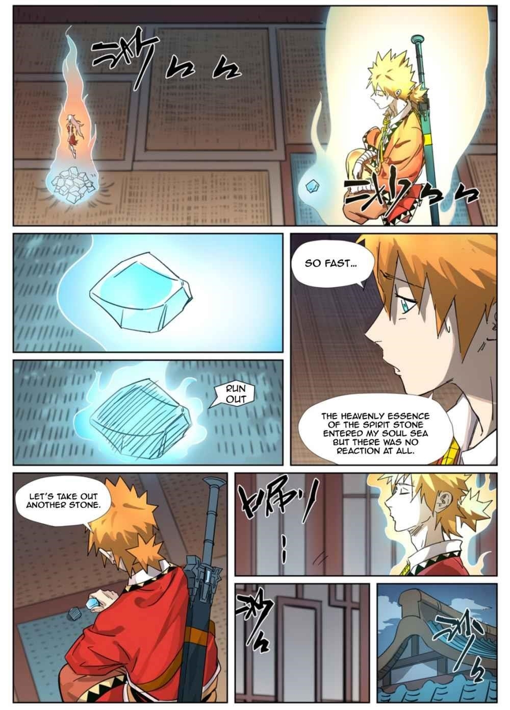TALES OF DEMONS AND GODS Chapter 309.1 - Page 6 in English