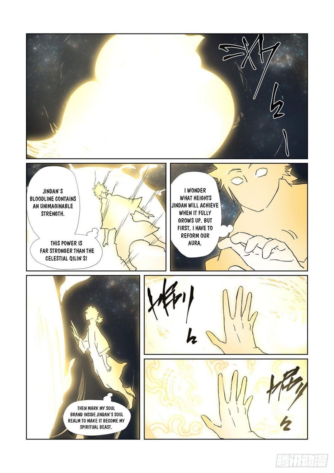 TALES OF DEMONS AND GODS Chapter 309.5 - Page 7 in English
