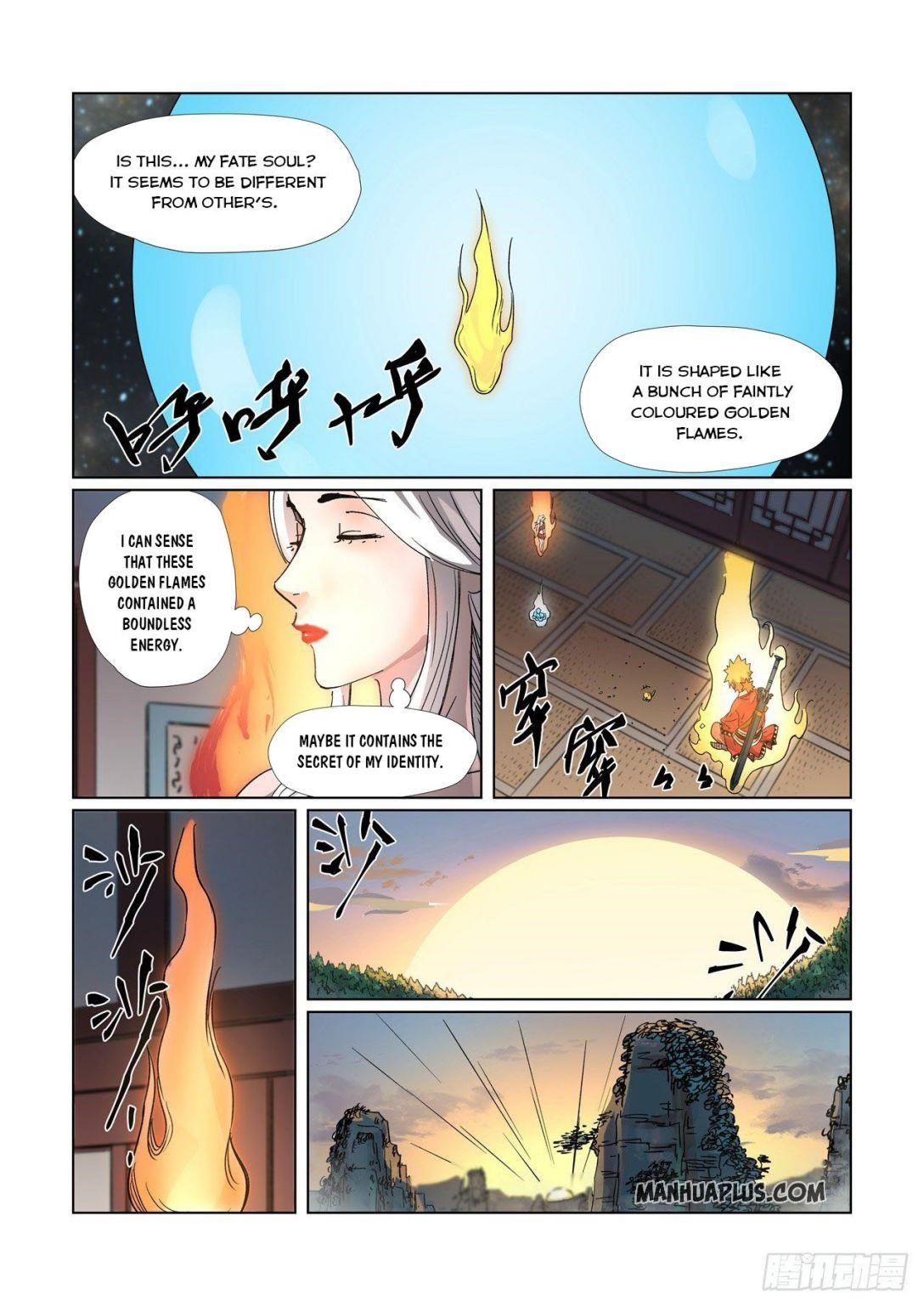 TALES OF DEMONS AND GODS Chapter 309.5 - Page 17 in English