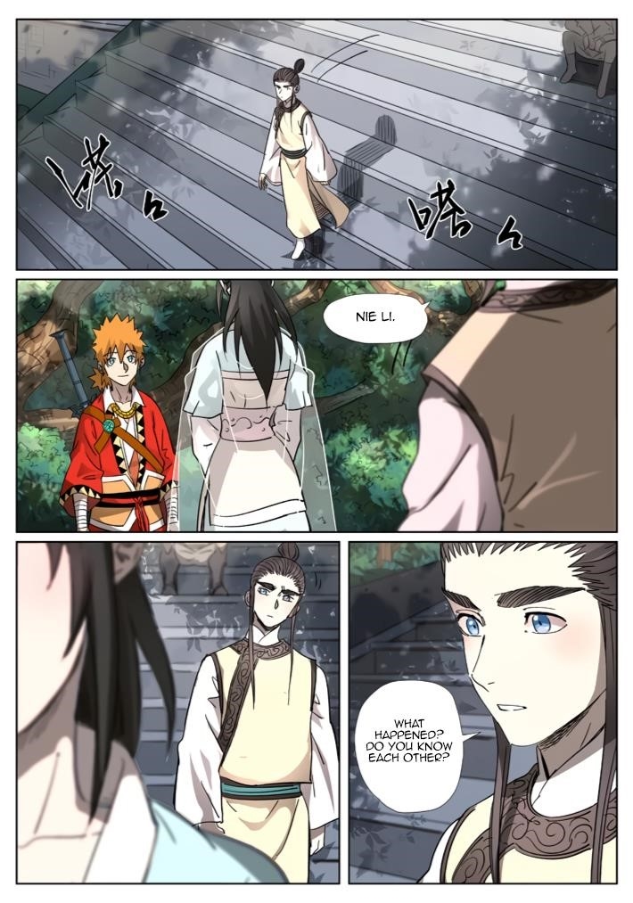 TALES OF DEMONS AND GODS Chapter 312.1 - Page 4 in English