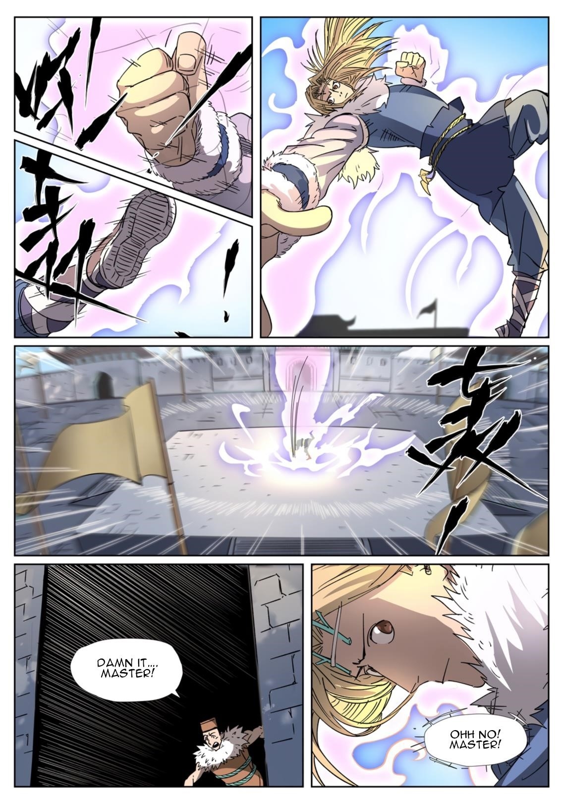 TALES OF DEMONS AND GODS Chapter 312.5 - Page 6 in English