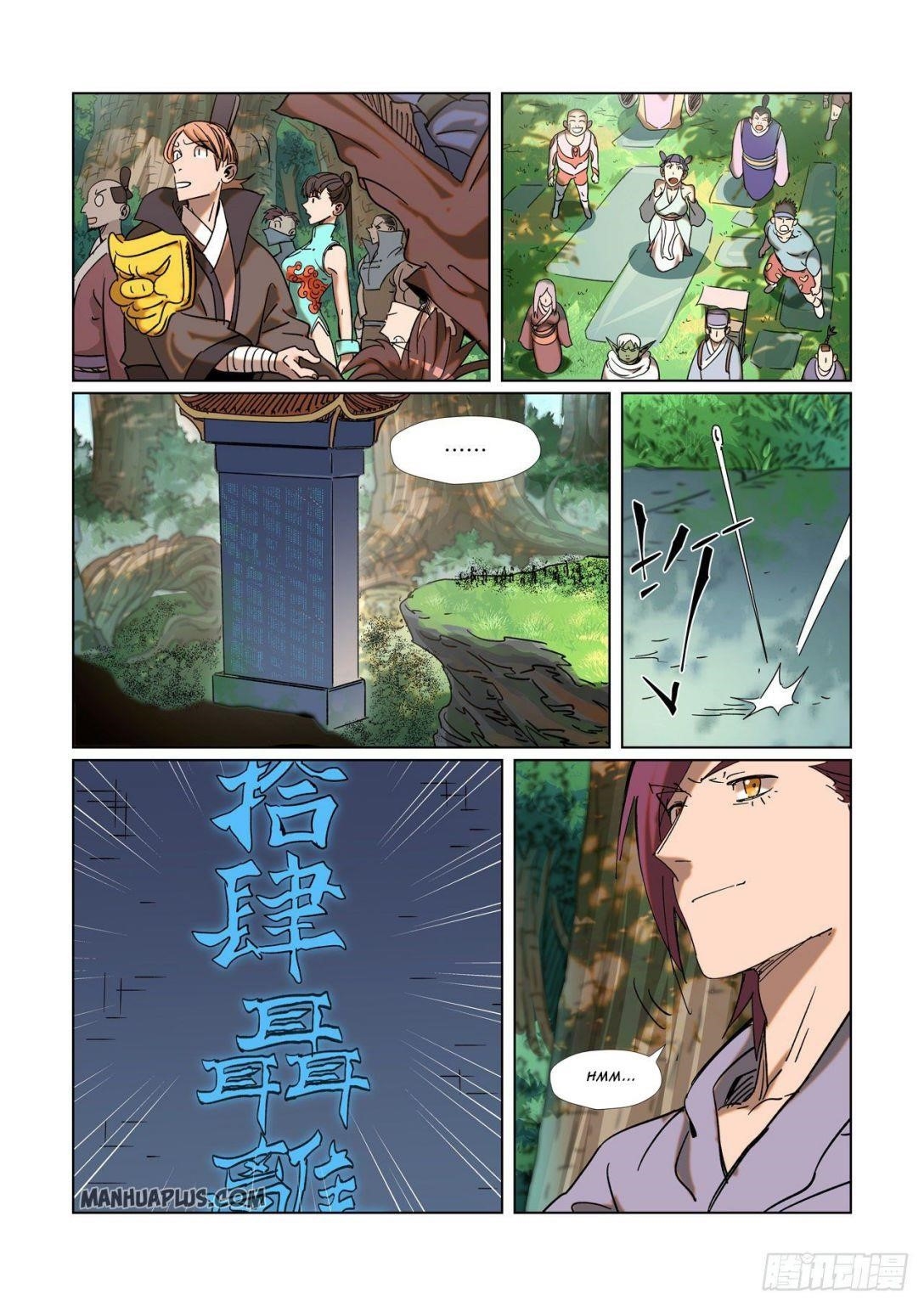 TALES OF DEMONS AND GODS Chapter 314.5 - Page 5 in English