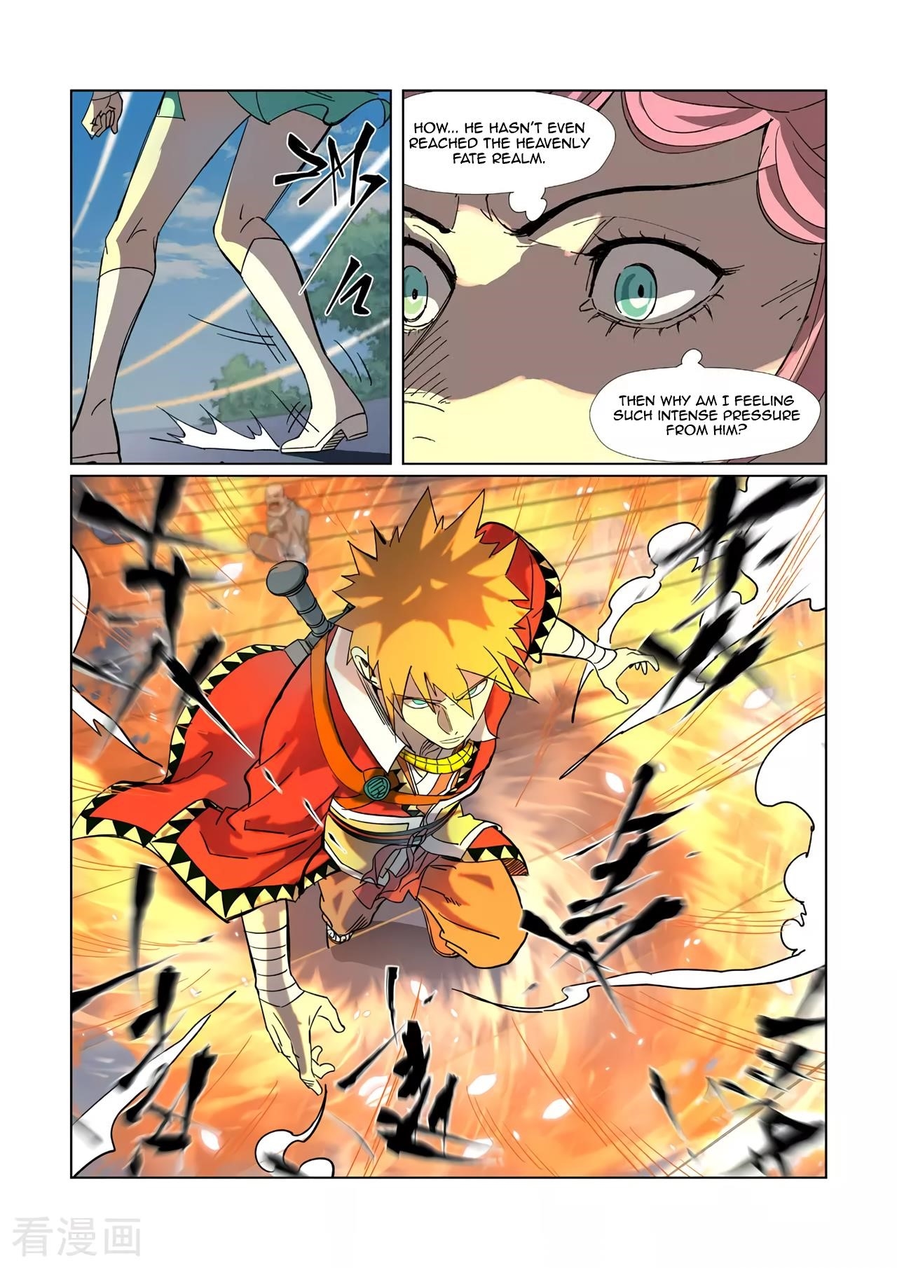 TALES OF DEMONS AND GODS Chapter 315.5 - Page 3 in English