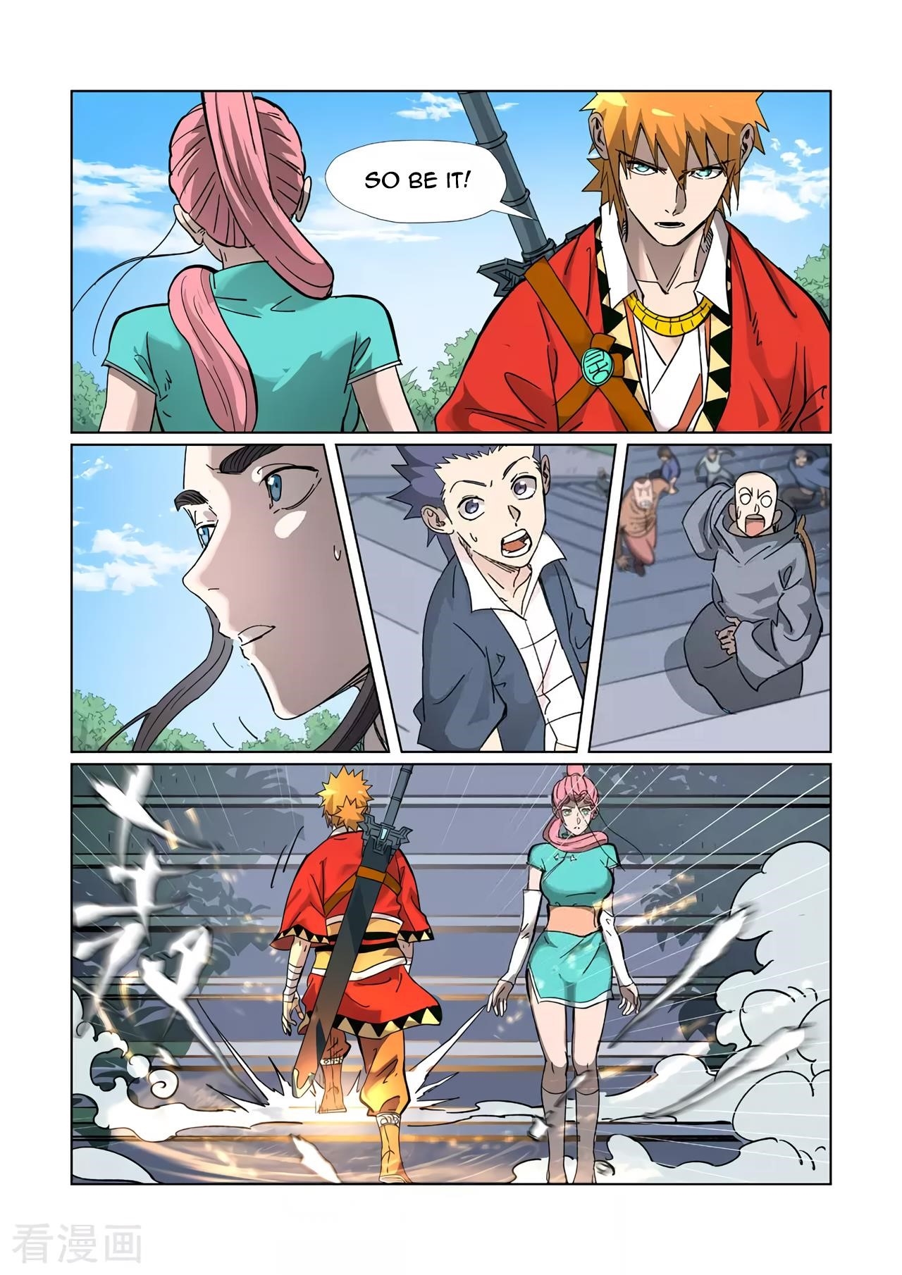 TALES OF DEMONS AND GODS Chapter 315.5 - Page 5 in English