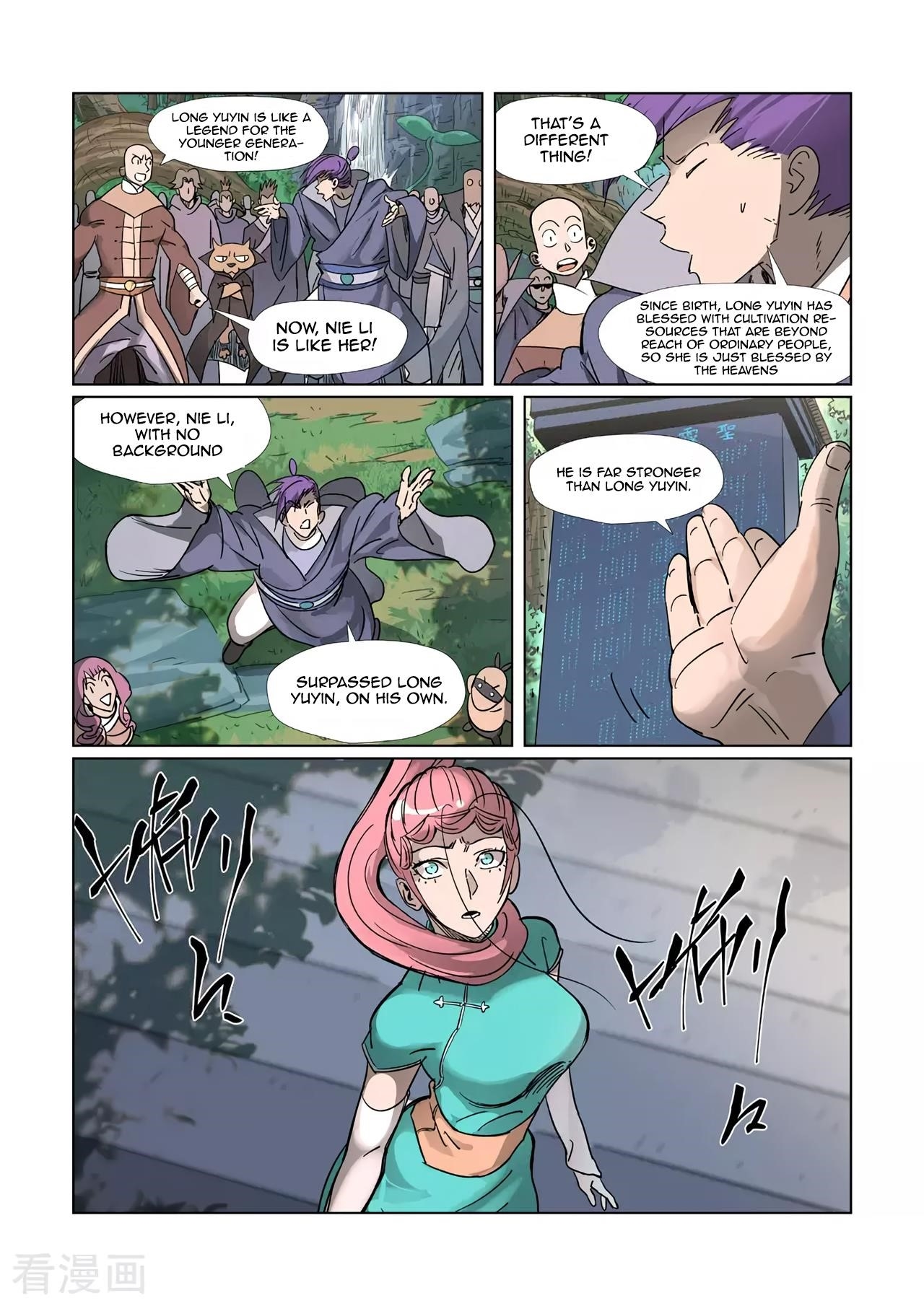 TALES OF DEMONS AND GODS Chapter 315.5 - Page 7 in English