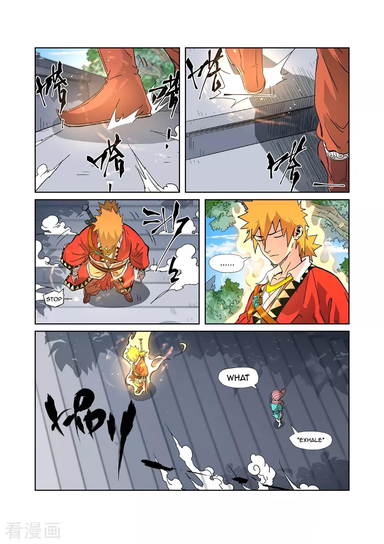 TALES OF DEMONS AND GODS Chapter 315.5 - Page 9 in English