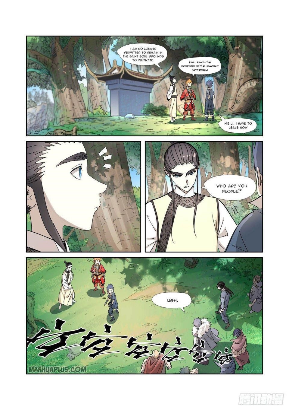 TALES OF DEMONS AND GODS Chapter 317.5 - Page 4 in English