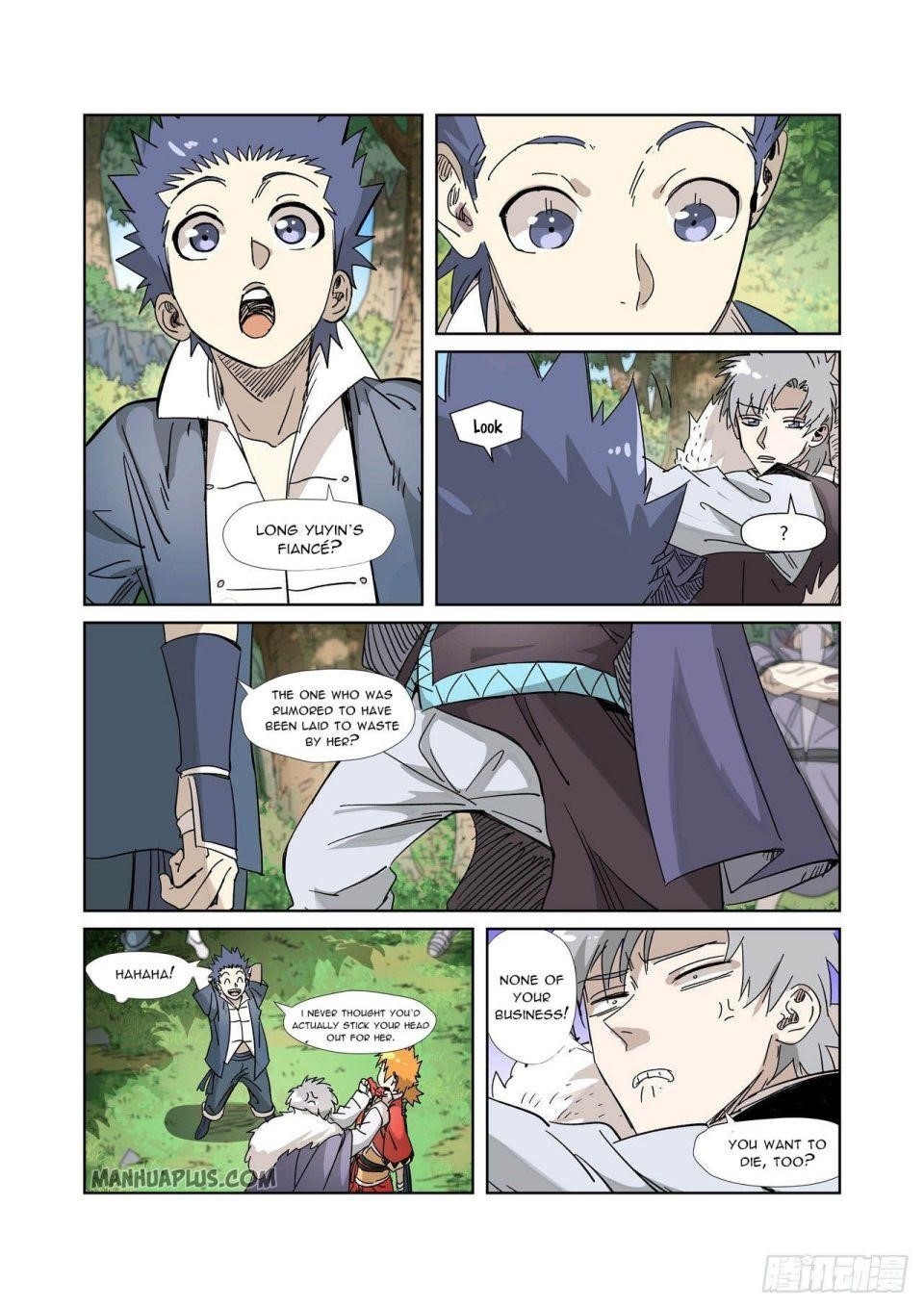 TALES OF DEMONS AND GODS Chapter 317.5 - Page 8 in English