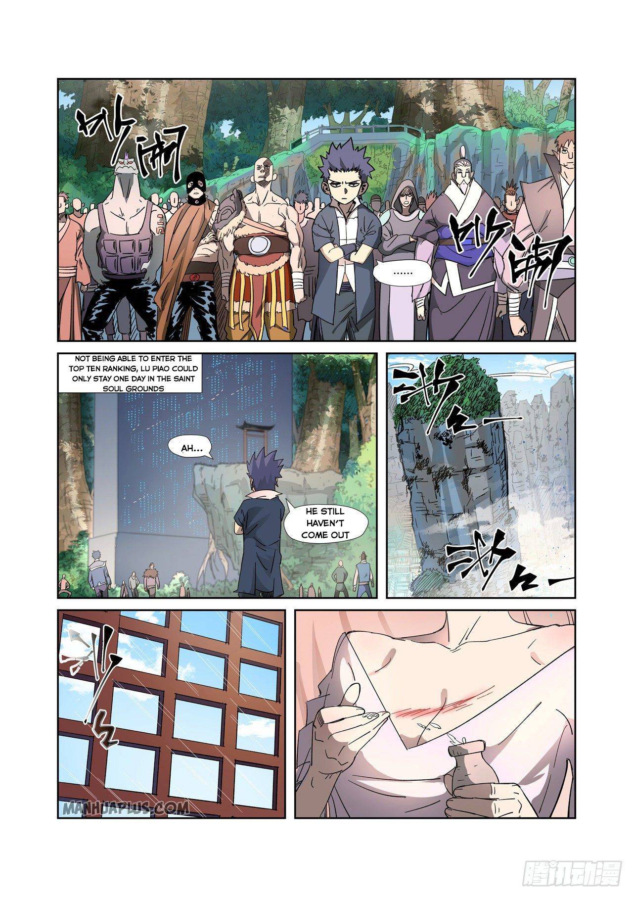 TALES OF DEMONS AND GODS Chapter 317 - Page 5 in English