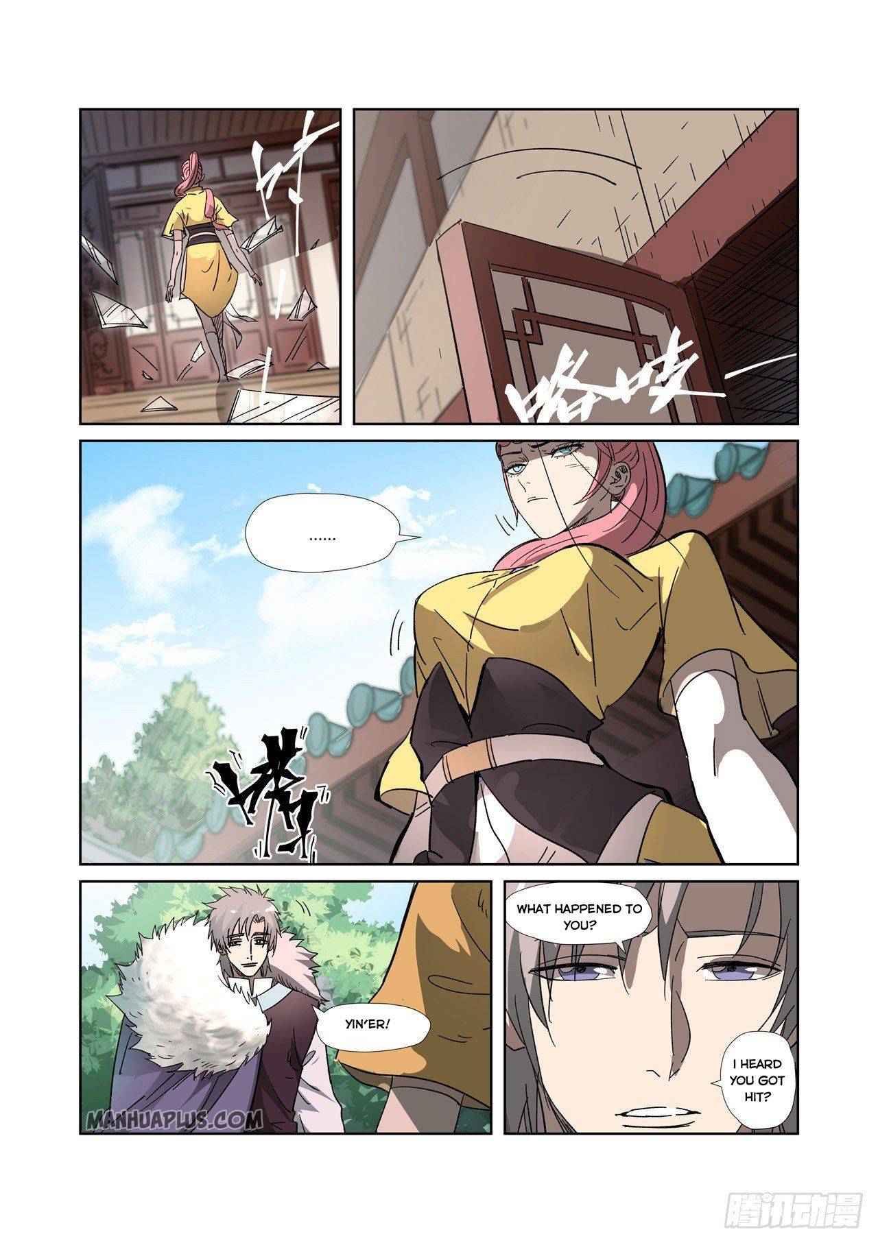 TALES OF DEMONS AND GODS Chapter 317 - Page 9 in English