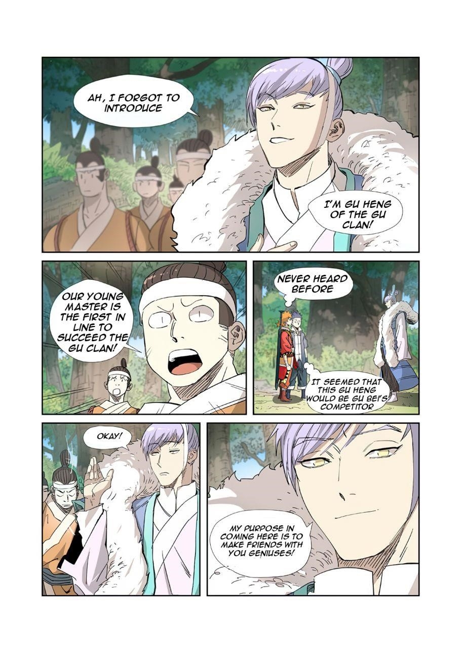 TALES OF DEMONS AND GODS Chapter 318.5 - Page 4 in English