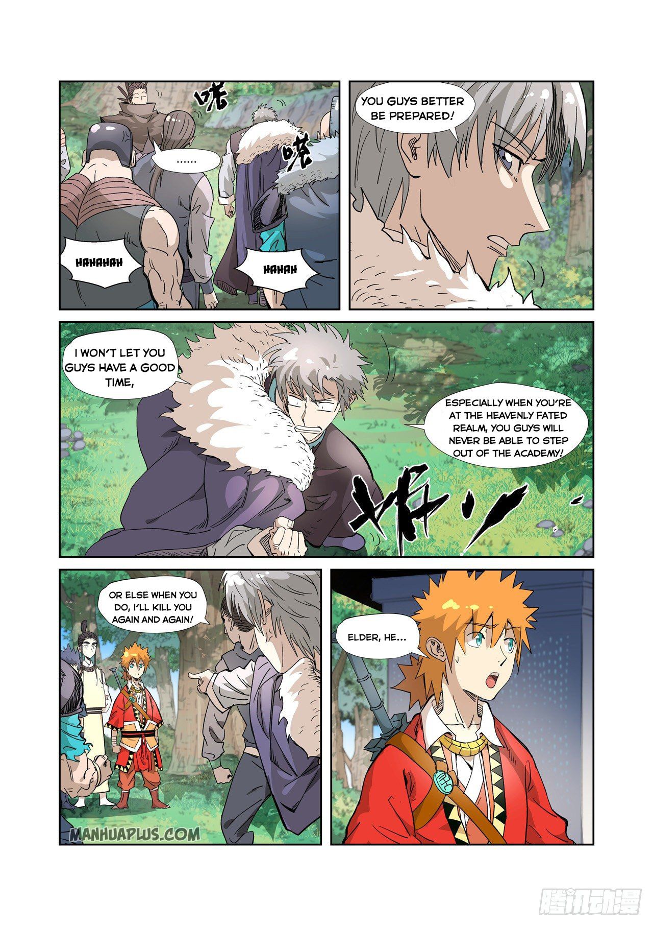 TALES OF DEMONS AND GODS Chapter 318 - Page 5 in English
