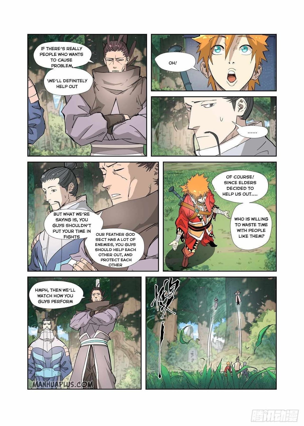 TALES OF DEMONS AND GODS Chapter 318 - Page 9 in English