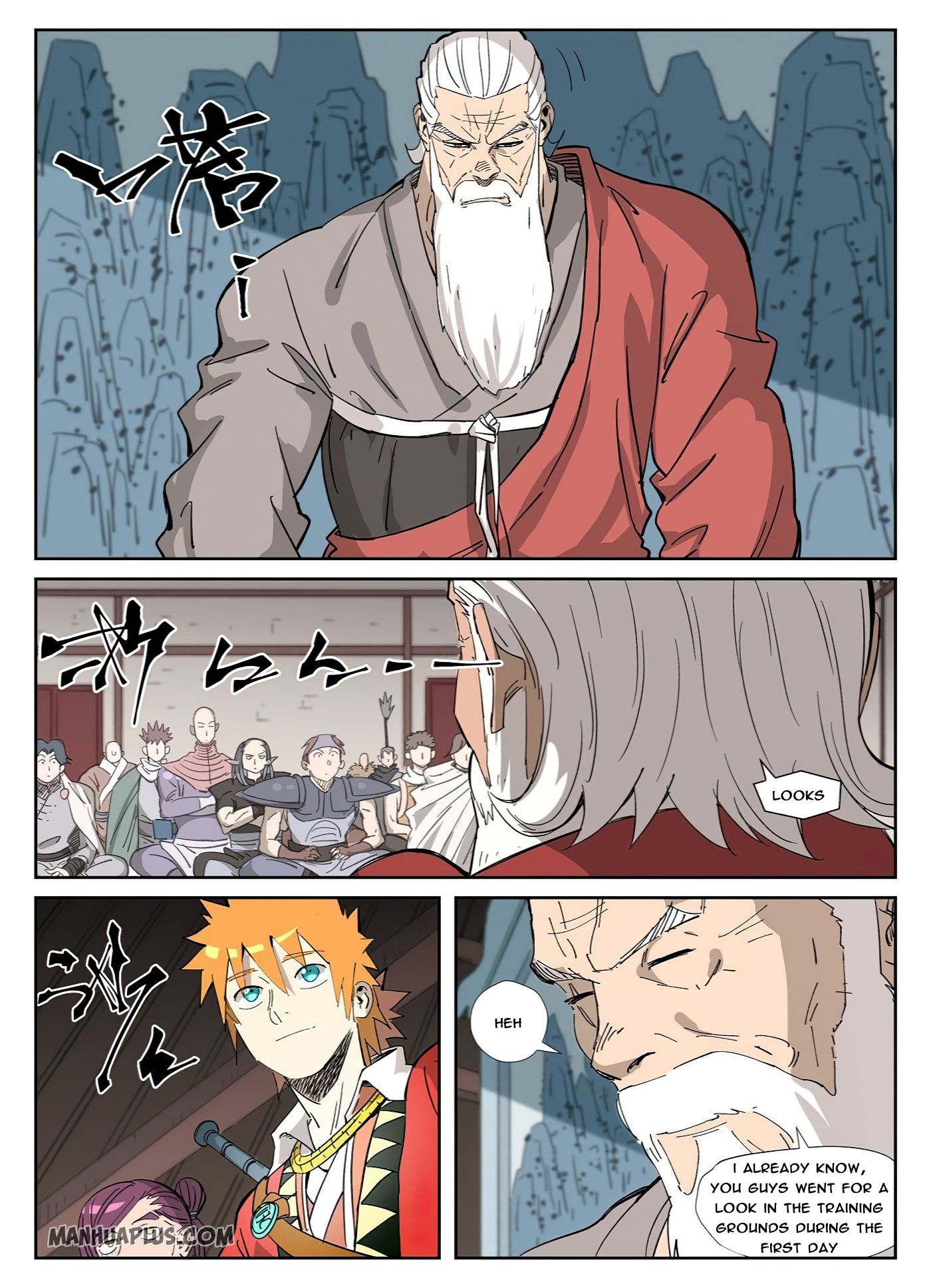 TALES OF DEMONS AND GODS Chapter 319.5 - Page 6 in English