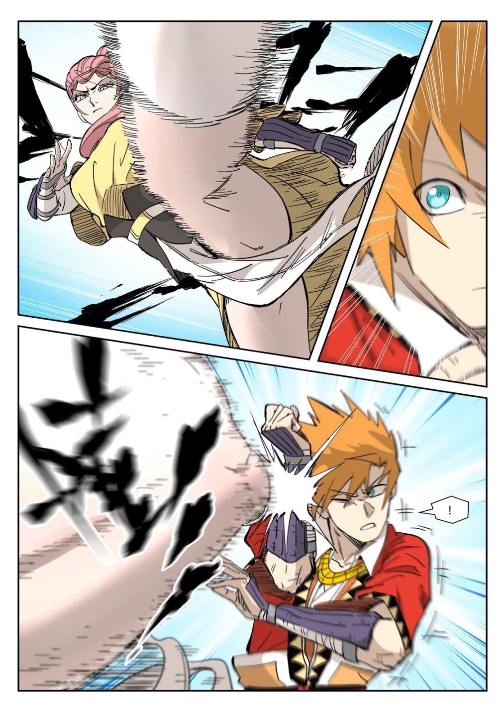 TALES OF DEMONS AND GODS Chapter 321 - Page 6 in English