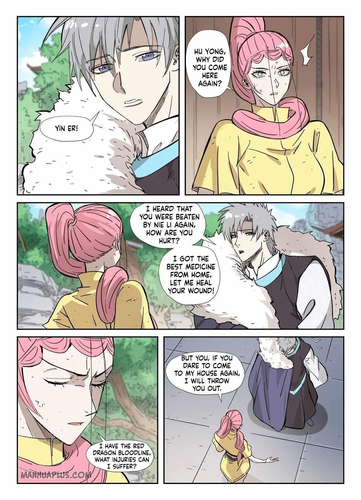 TALES OF DEMONS AND GODS Chapter 323.5 - Page 4 in English