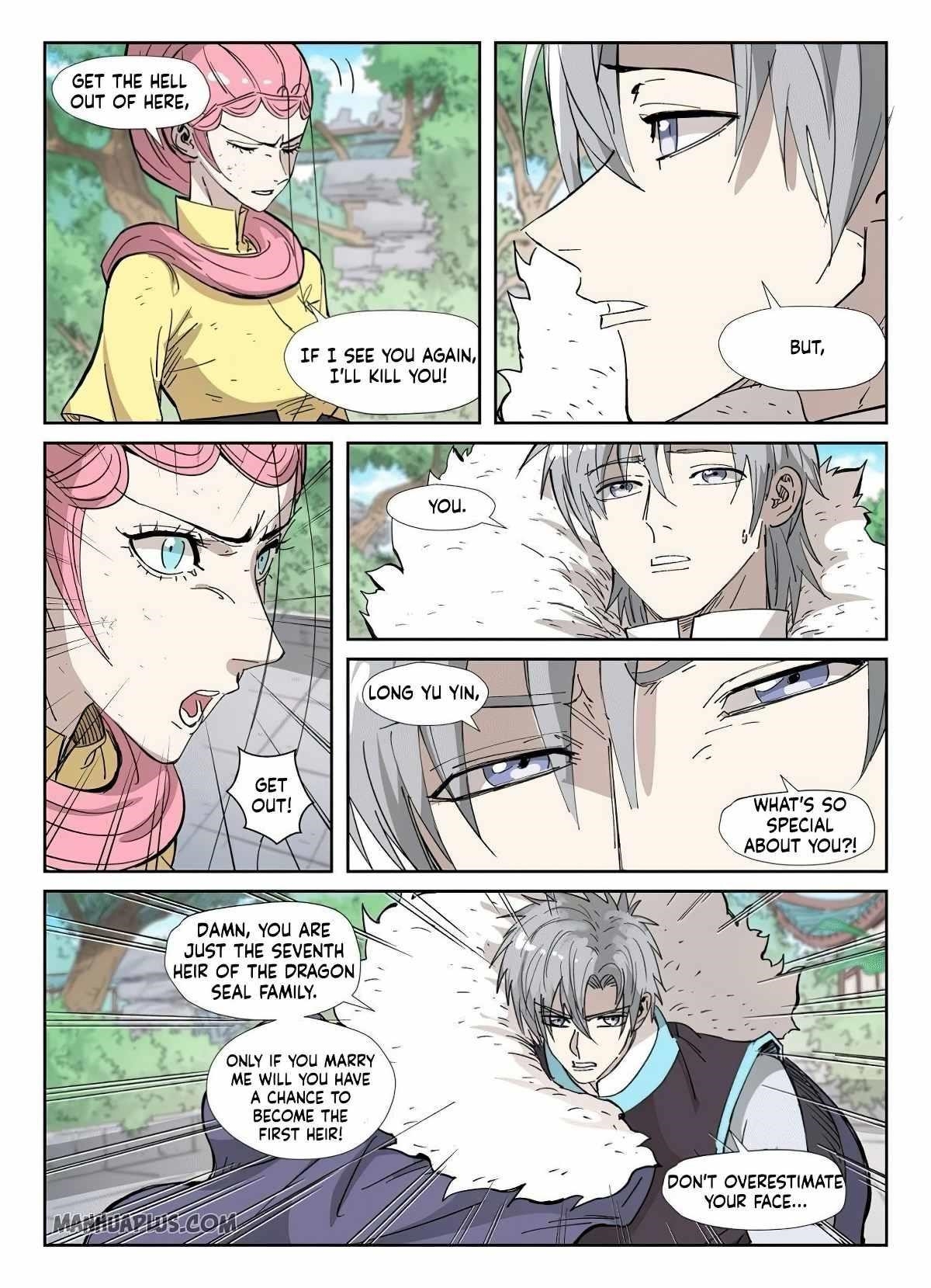 TALES OF DEMONS AND GODS Chapter 323.5 - Page 7 in English