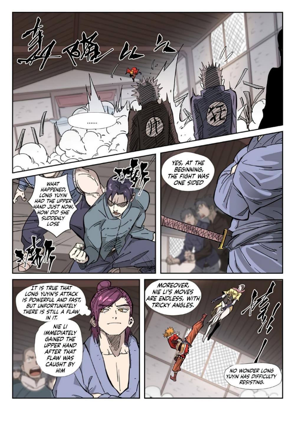 TALES OF DEMONS AND GODS Chapter 323 - Page 6 in English