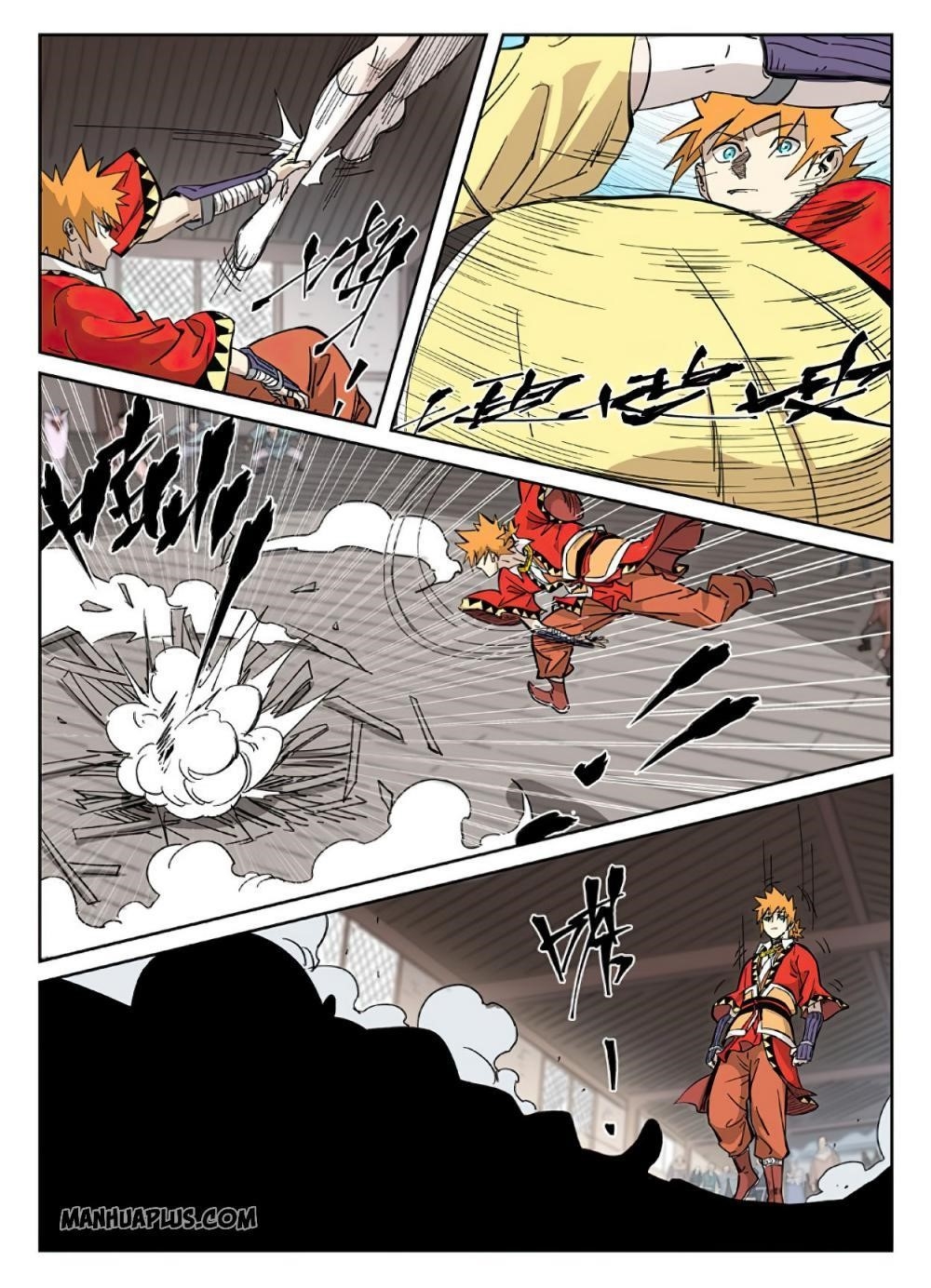 TALES OF DEMONS AND GODS Chapter 323 - Page 7 in English