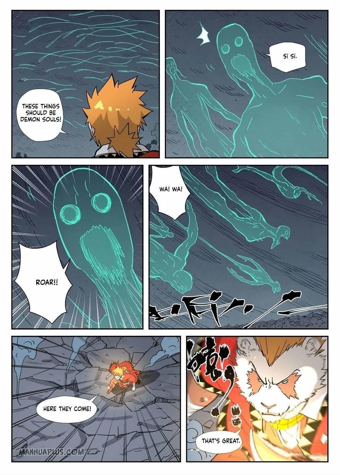 TALES OF DEMONS AND GODS Chapter 324.5 - Page 10 in English
