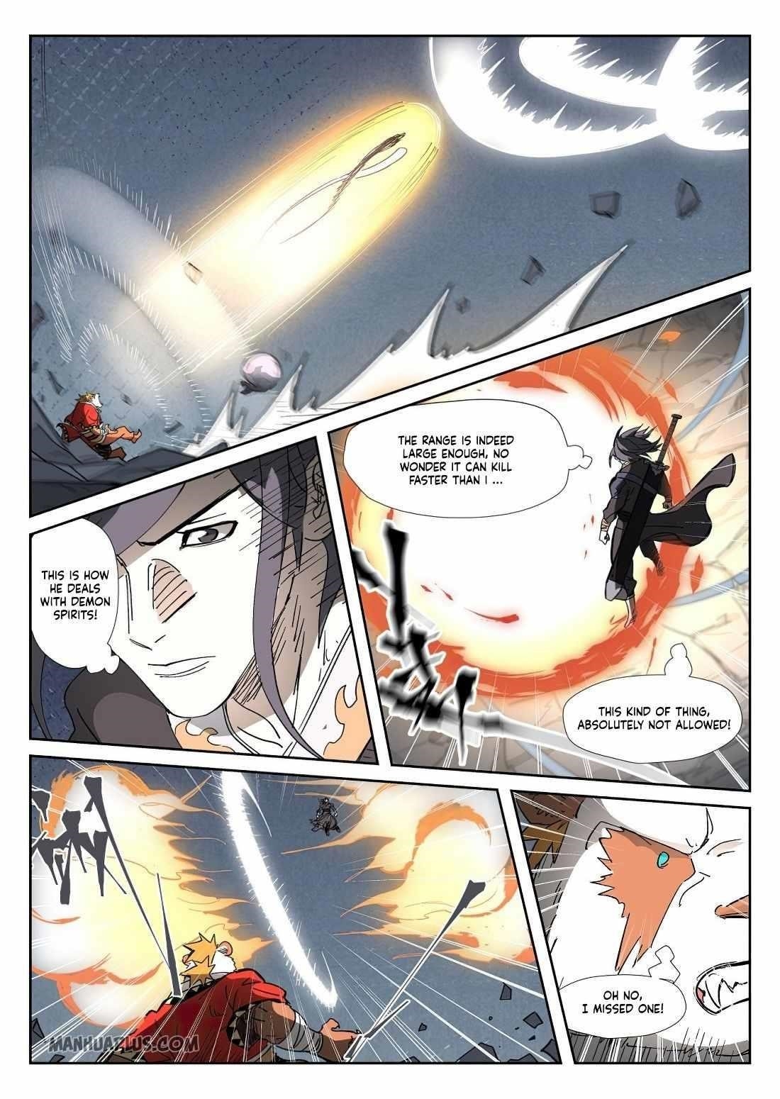 TALES OF DEMONS AND GODS Chapter 325.5 - Page 6 in English