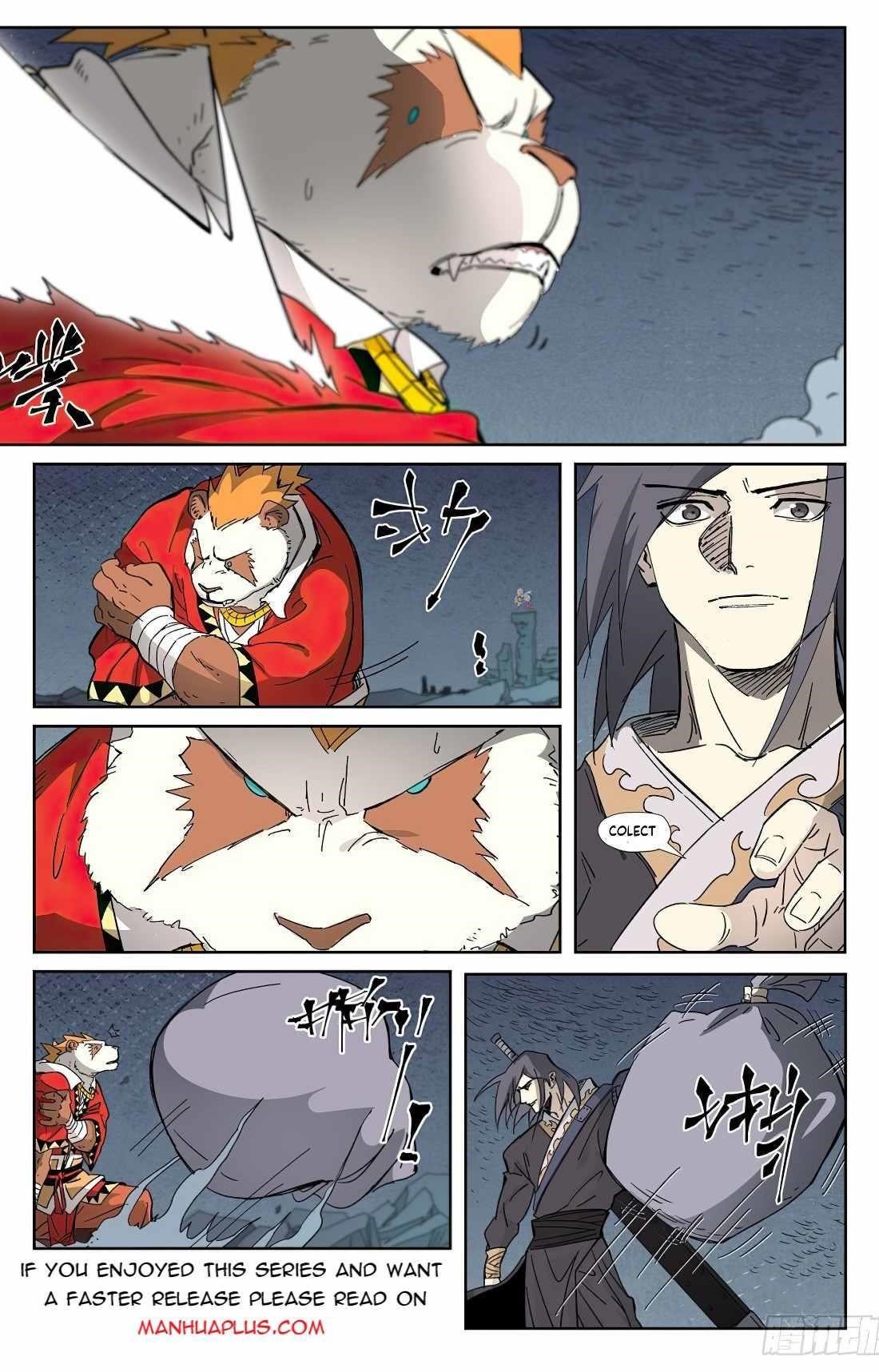 TALES OF DEMONS AND GODS Chapter 325.5 - Page 8 in English