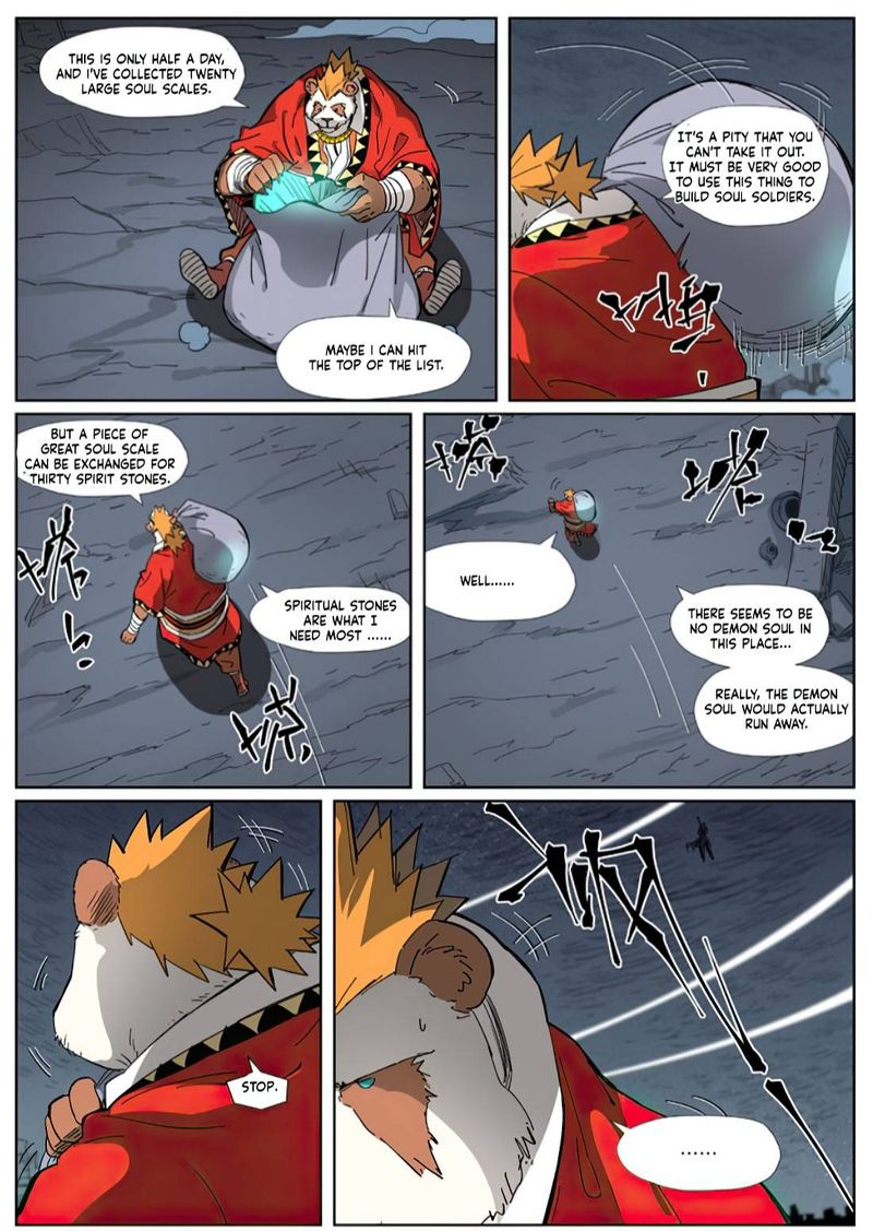 TALES OF DEMONS AND GODS Chapter 325 - Page 6 in English