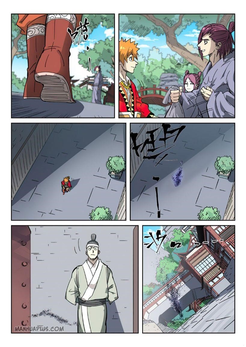 TALES OF DEMONS AND GODS Chapter 329 - Page 4 in English