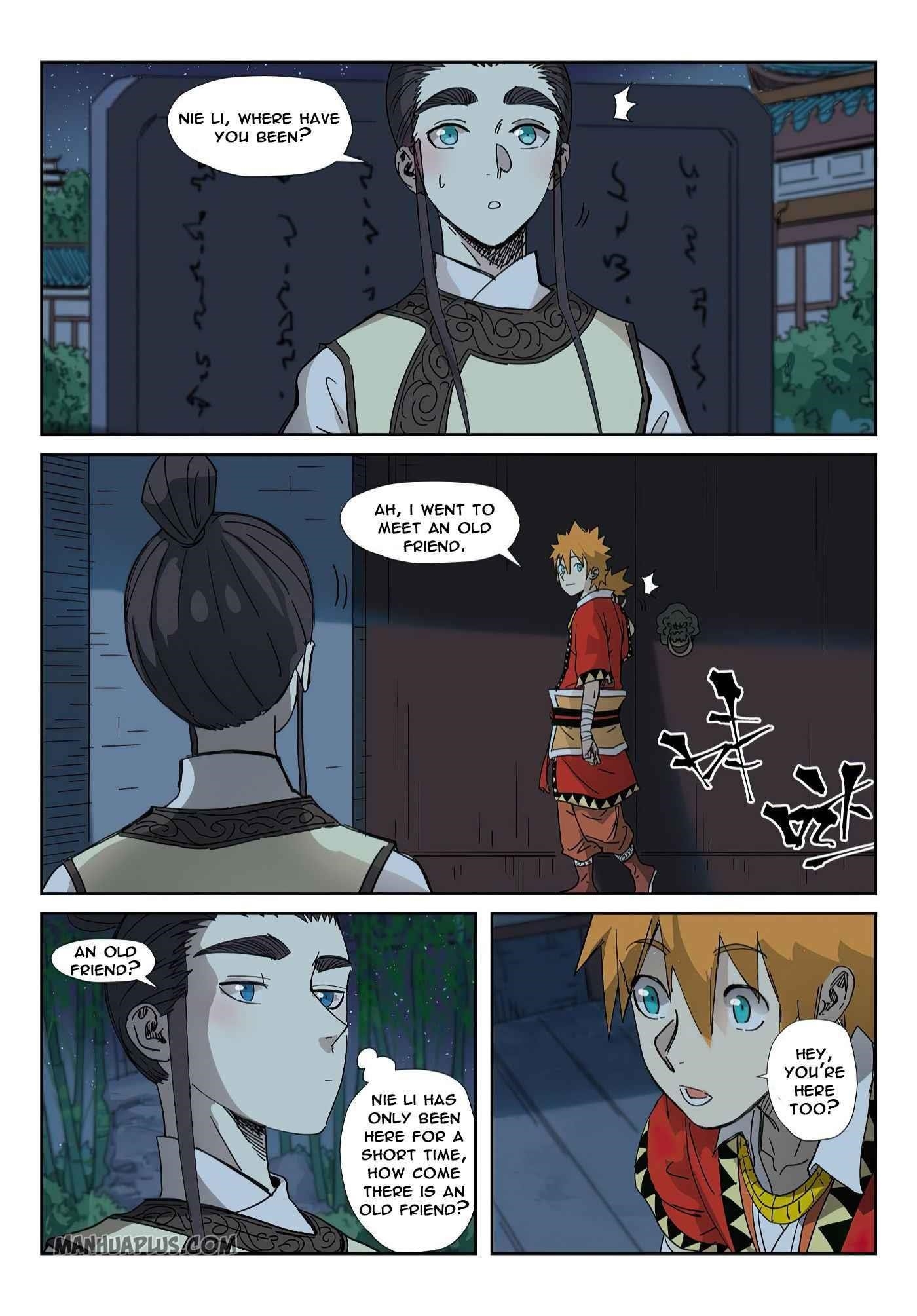 TALES OF DEMONS AND GODS Chapter 330.5 - Page 3 in English