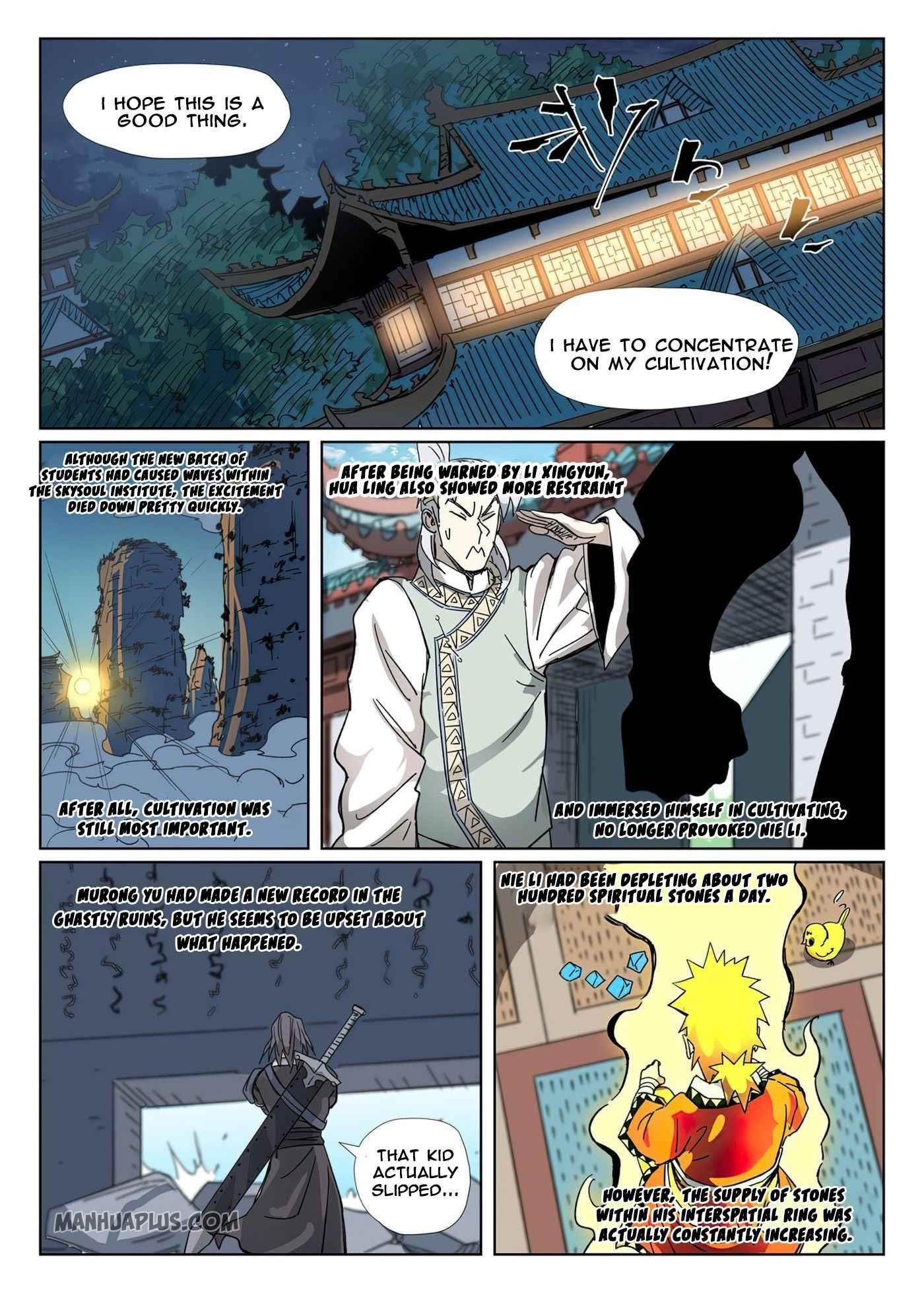 TALES OF DEMONS AND GODS Chapter 330.5 - Page 7 in English