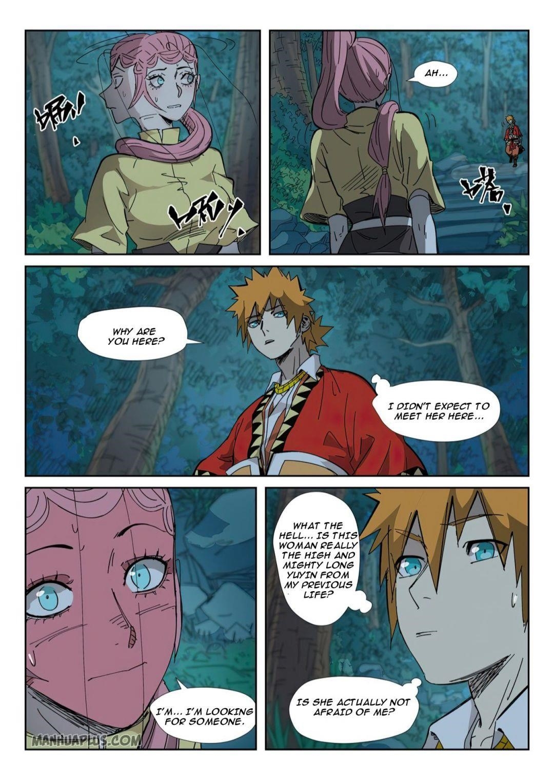 TALES OF DEMONS AND GODS Chapter 330 - Page 4 in English