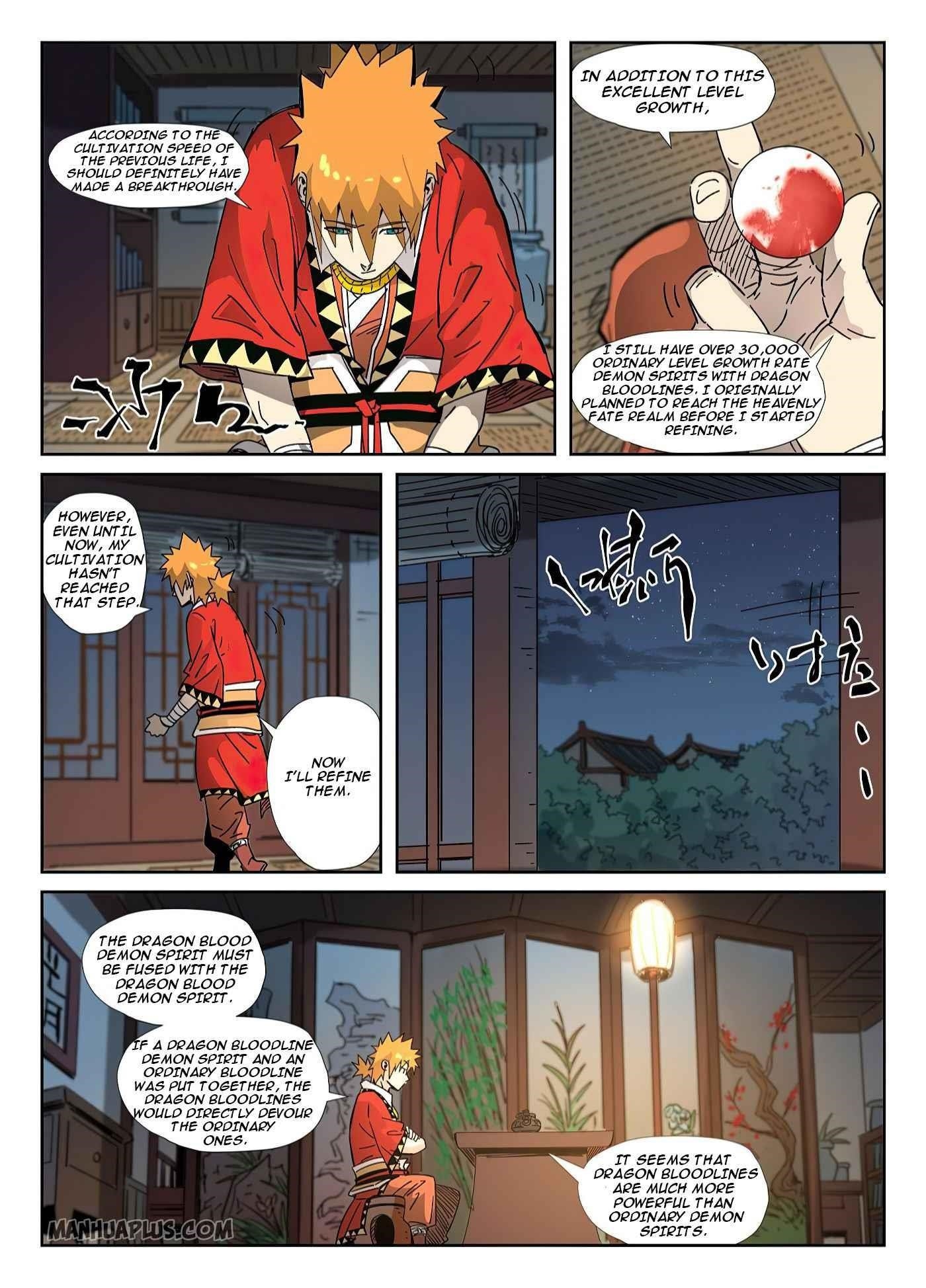 TALES OF DEMONS AND GODS Chapter 331.5 - Page 8 in English