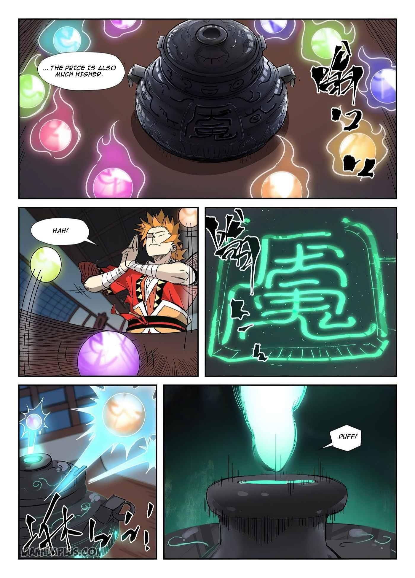 TALES OF DEMONS AND GODS Chapter 331.5 - Page 9 in English