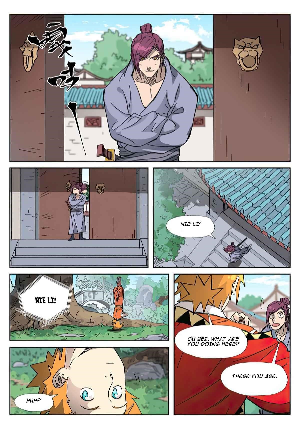 TALES OF DEMONS AND GODS Chapter 333.5 - Page 7 in English