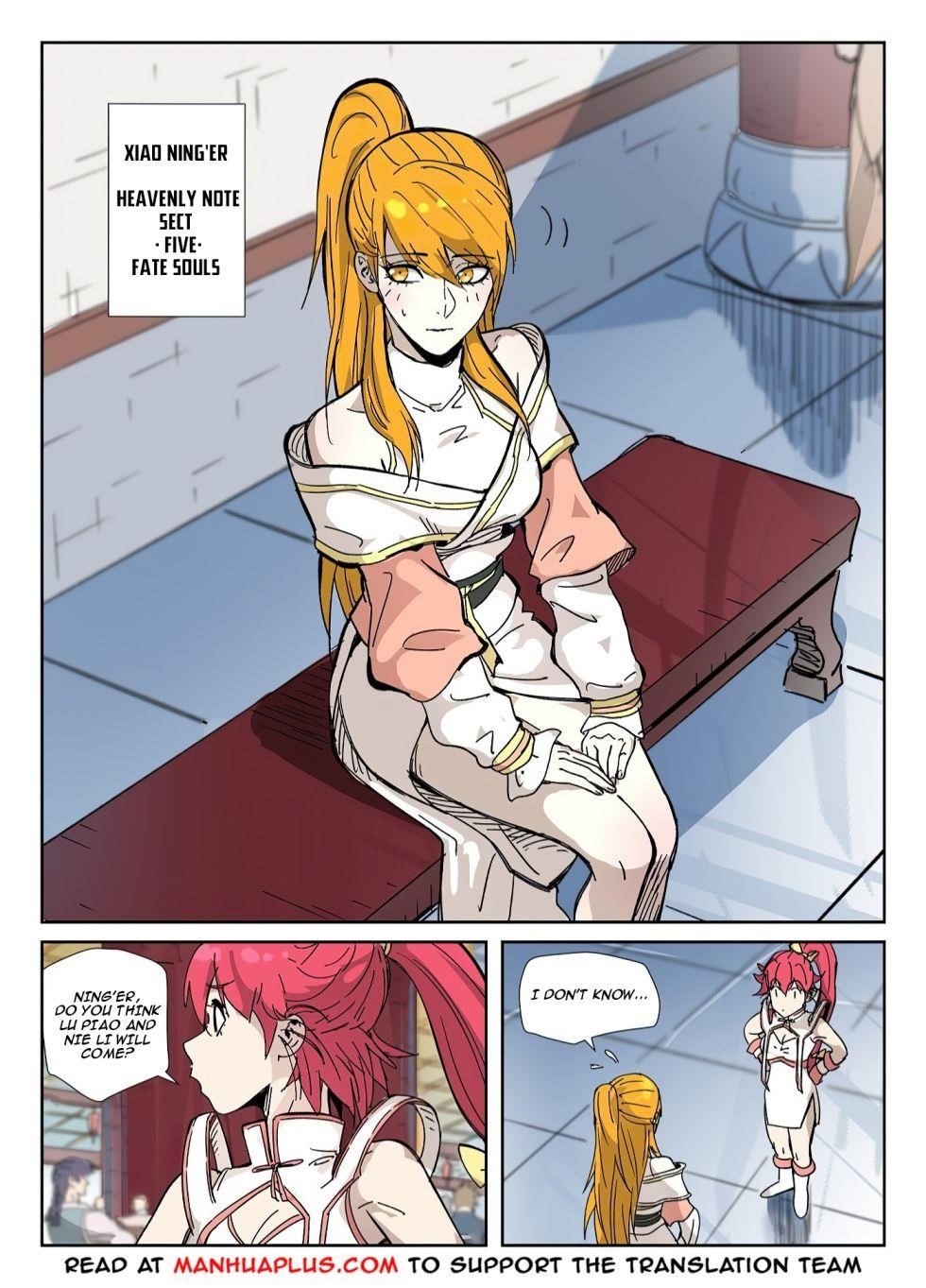 TALES OF DEMONS AND GODS Chapter 334 - Page 3 in English