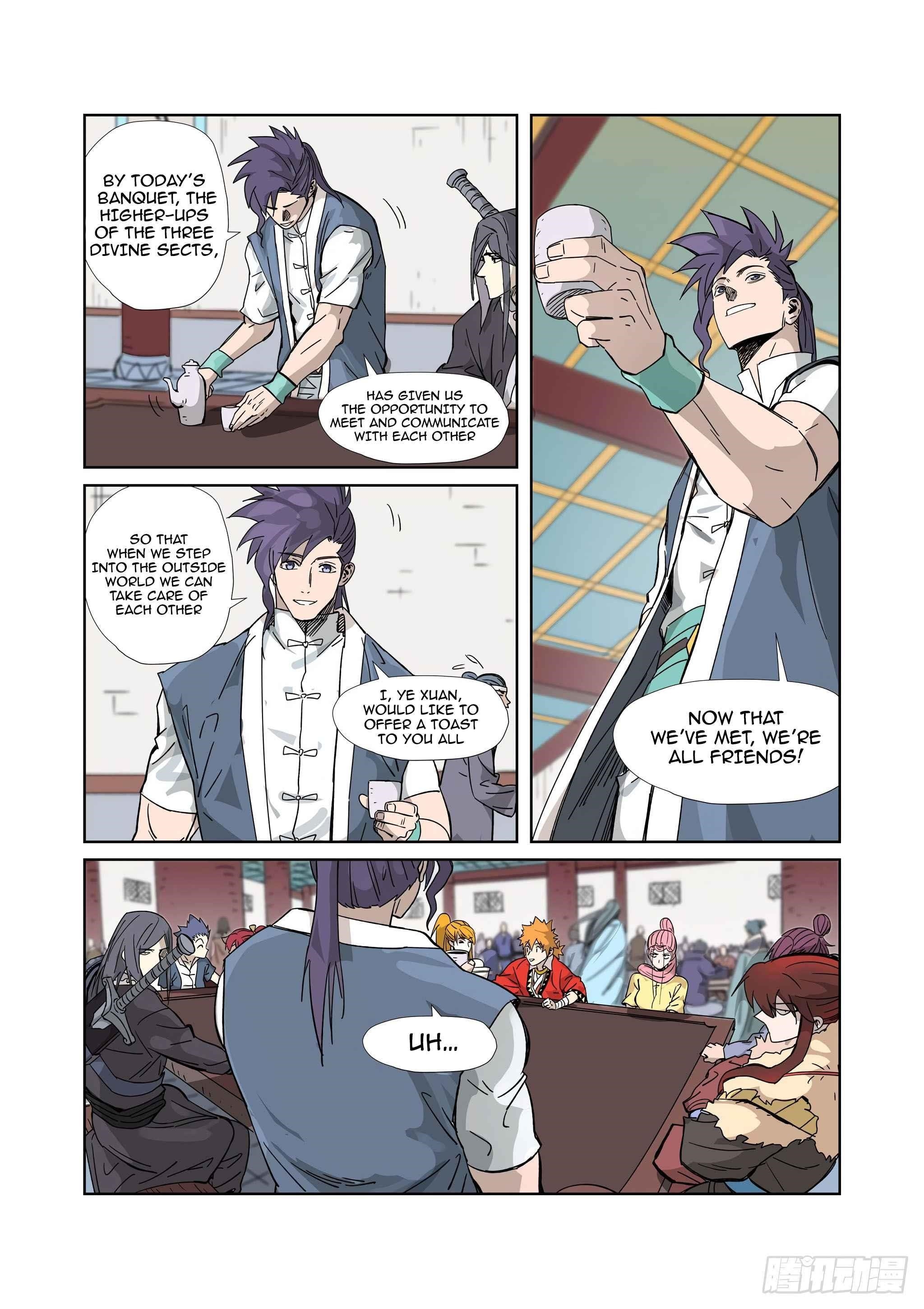 TALES OF DEMONS AND GODS Chapter 335.1 - Page 3 in English