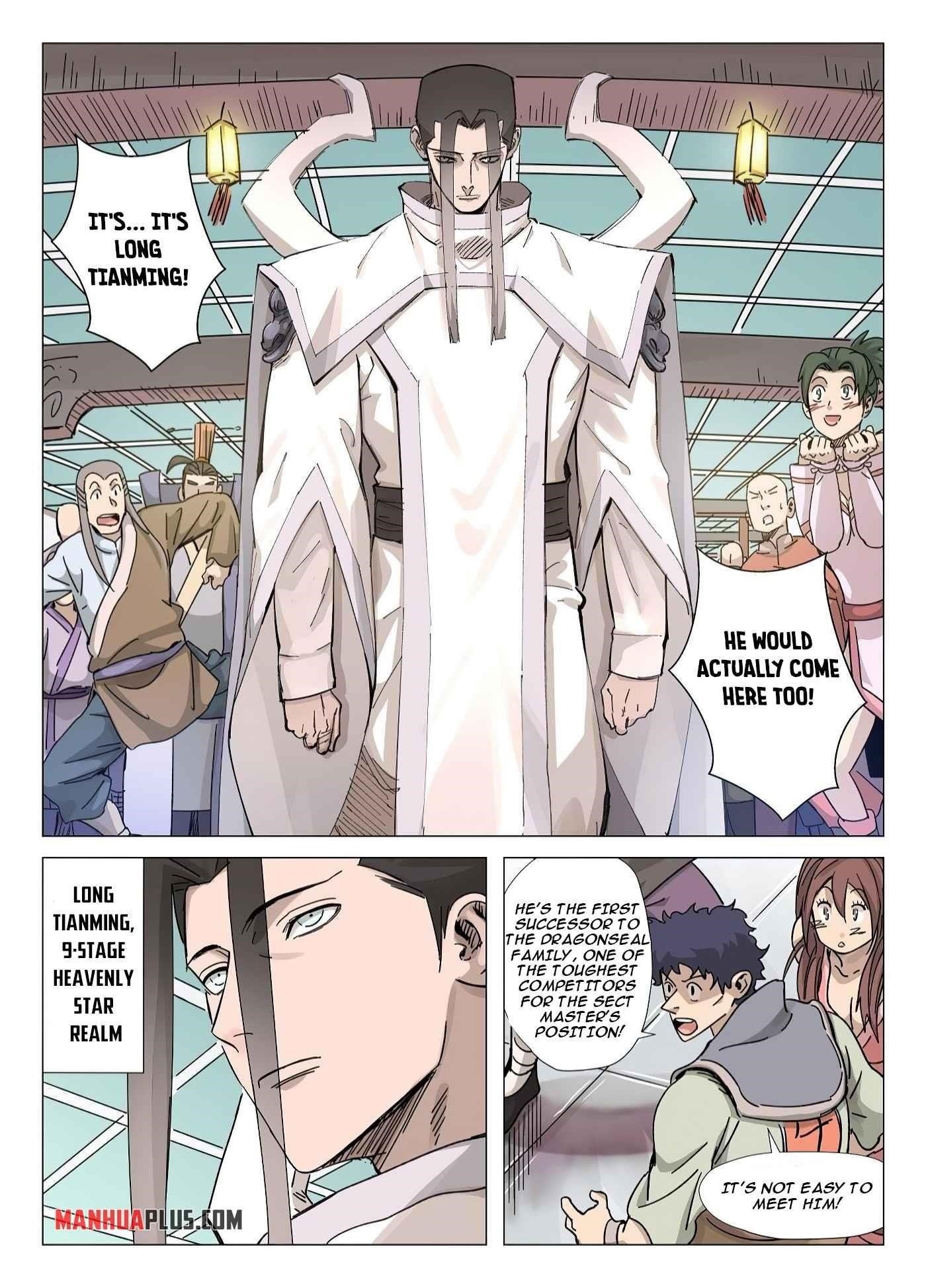 TALES OF DEMONS AND GODS Chapter 335.6 - Page 3 in English