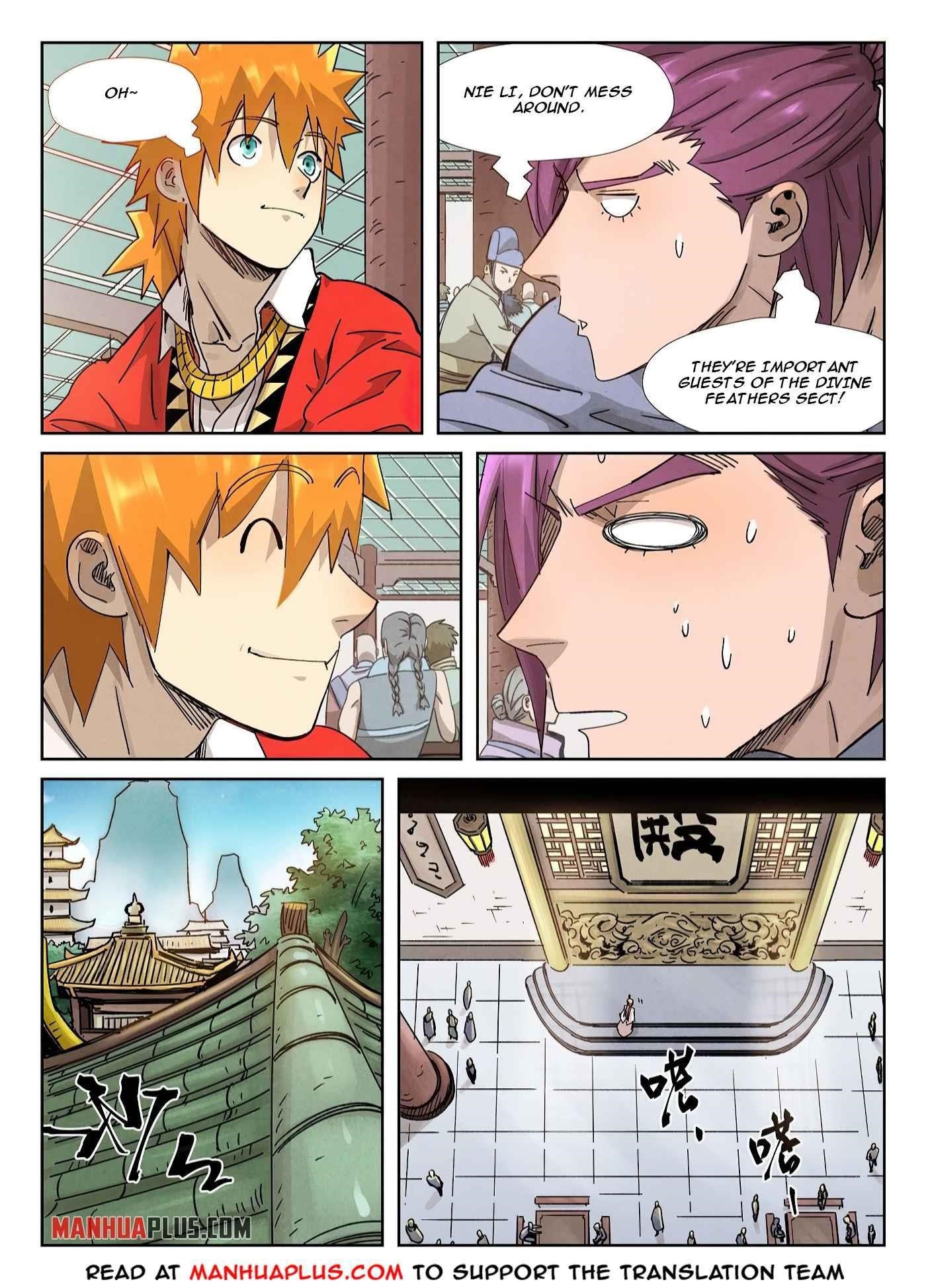 TALES OF DEMONS AND GODS Chapter 336.1 - Page 5 in English