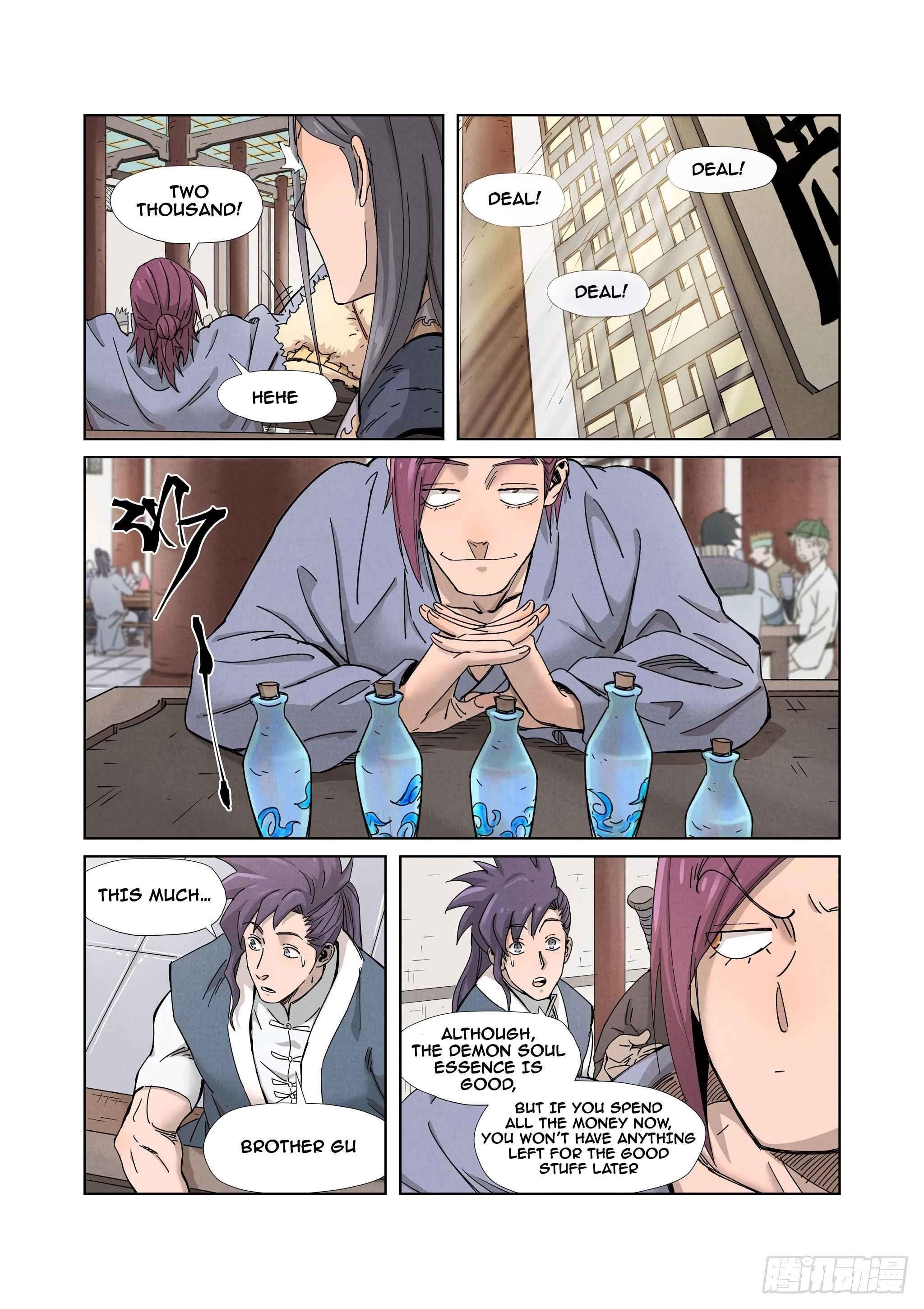 TALES OF DEMONS AND GODS Chapter 336.5 - Page 6 in English